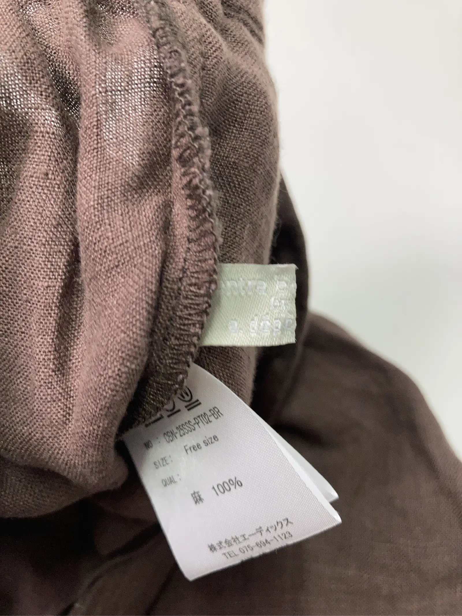 https://r2-worker.digdig.jp/product/4ac002e8-80e8-4317-8eae-dfd882864981/1c7e2566-0bf7-45a6-834c-156af71c448e