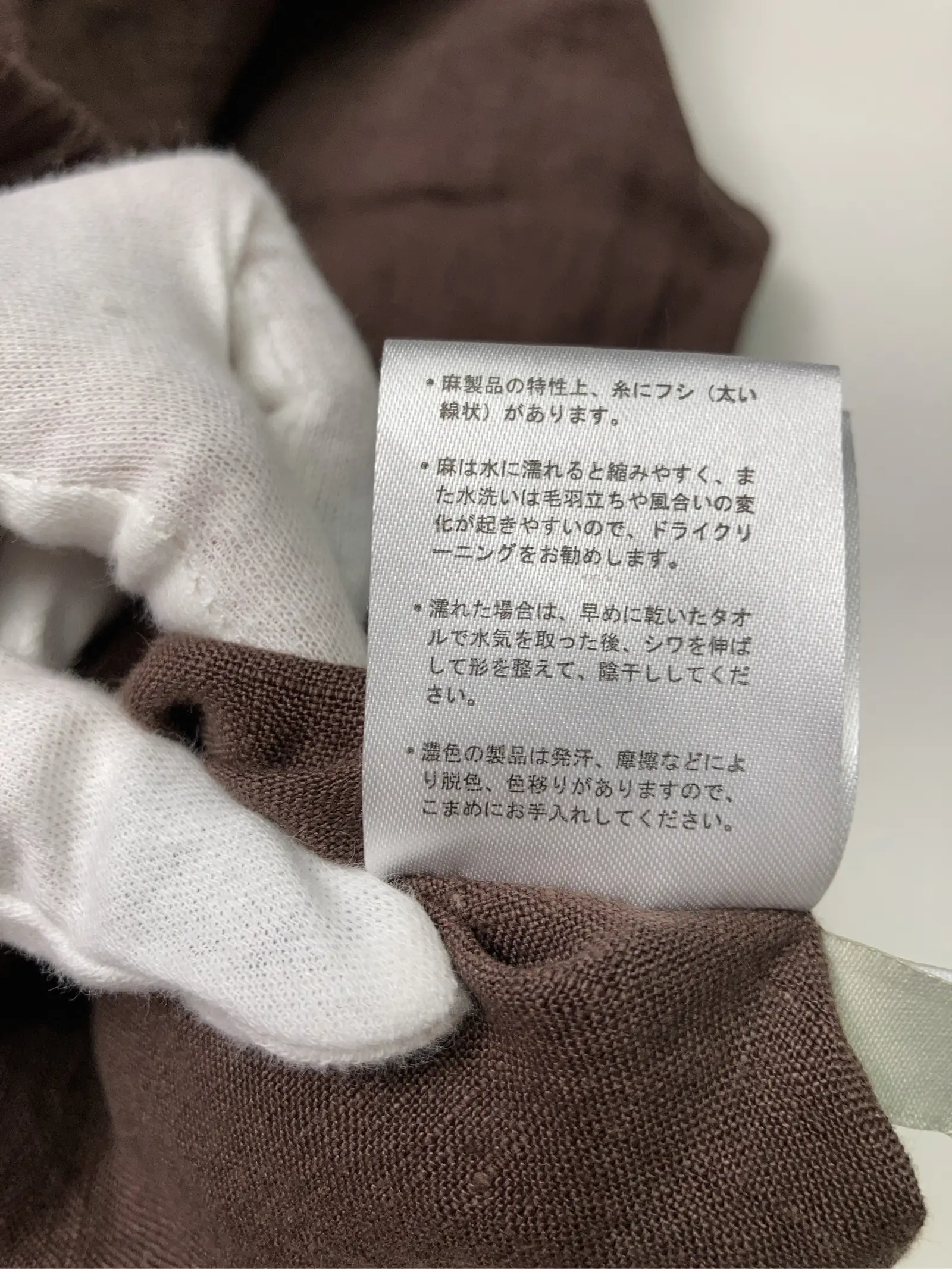https://r2-worker.digdig.jp/product/4ac002e8-80e8-4317-8eae-dfd882864981/659f2c90-9b25-480e-96b2-106f775ad967