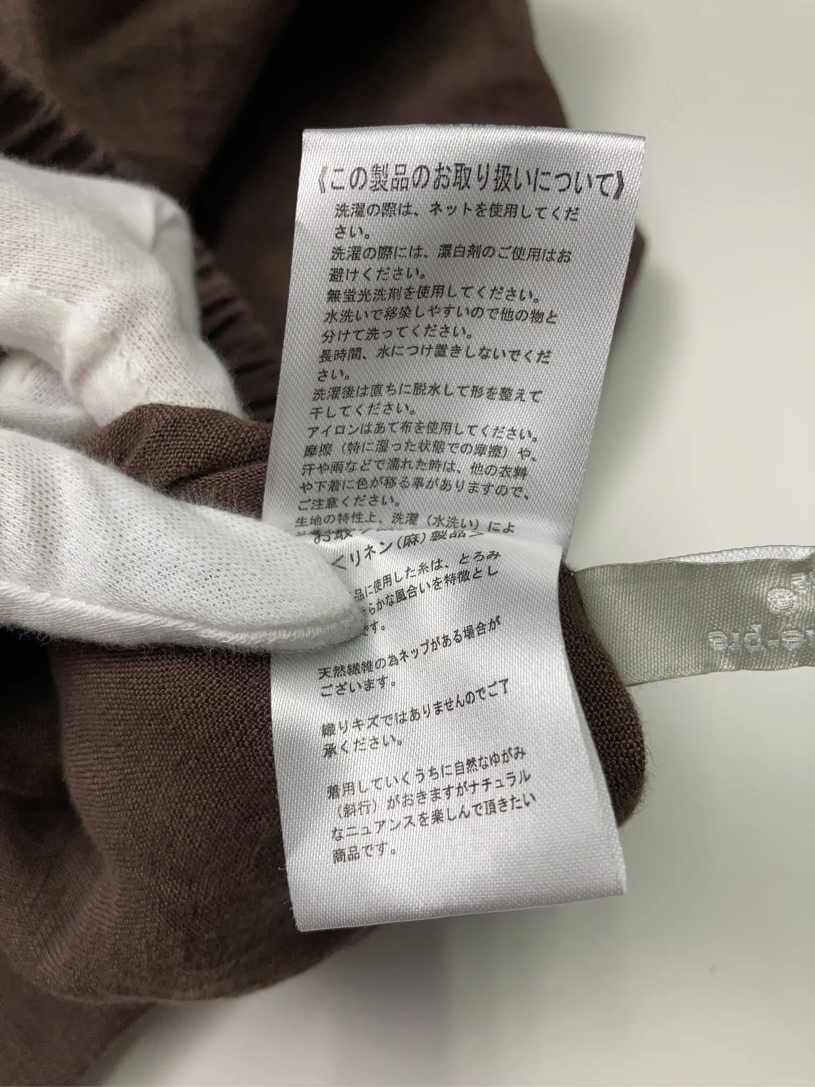 https://r2-worker.digdig.jp/product/4ac002e8-80e8-4317-8eae-dfd882864981/78cb7c95-6acd-4b6a-b46a-11710c6a6b22