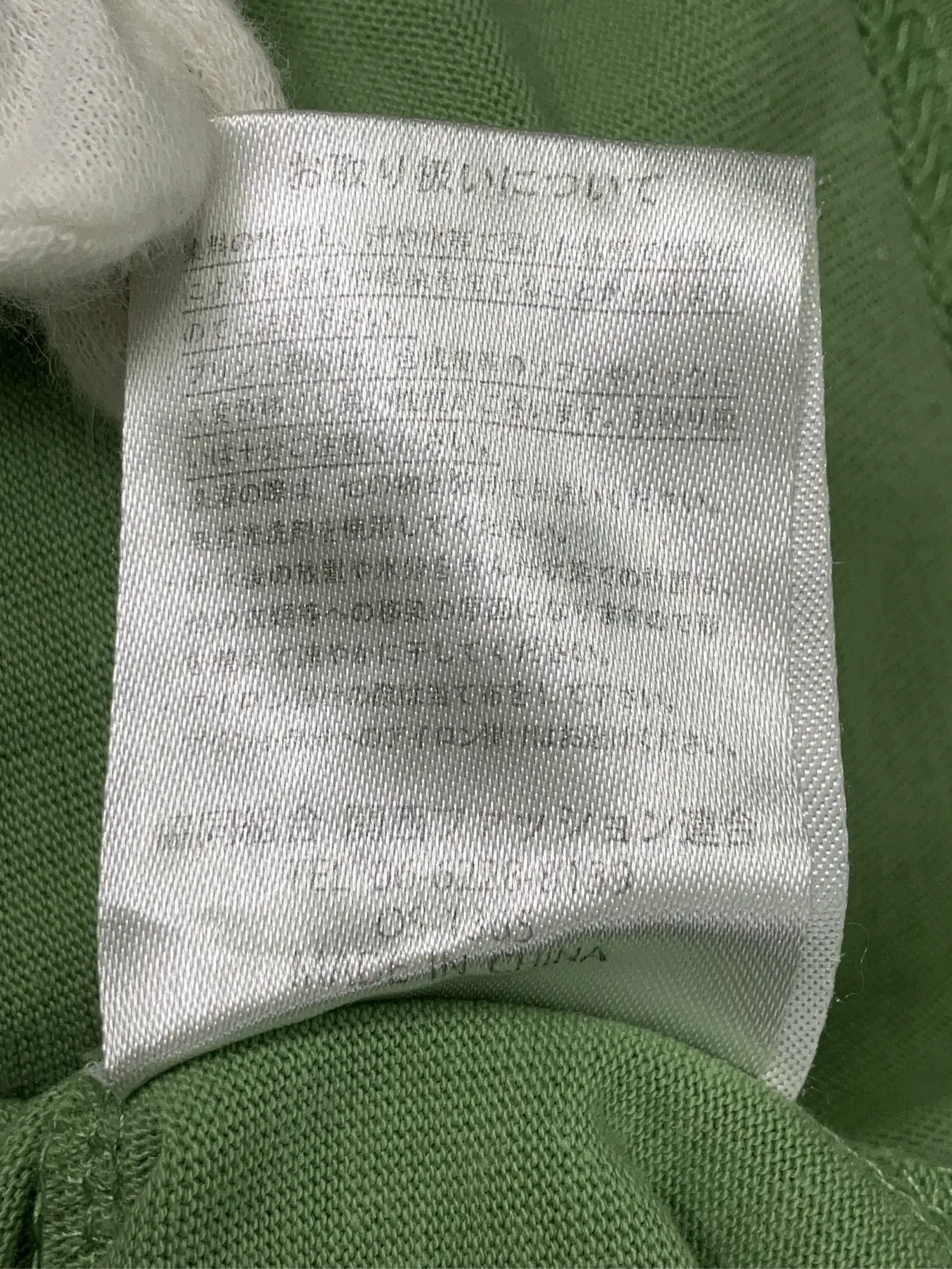 https://r2-worker.digdig.jp/product/4ac06fee-1162-424e-b18c-95db3772dafa/beacc43c-f80e-4f2f-b2a6-8631d337d88a
