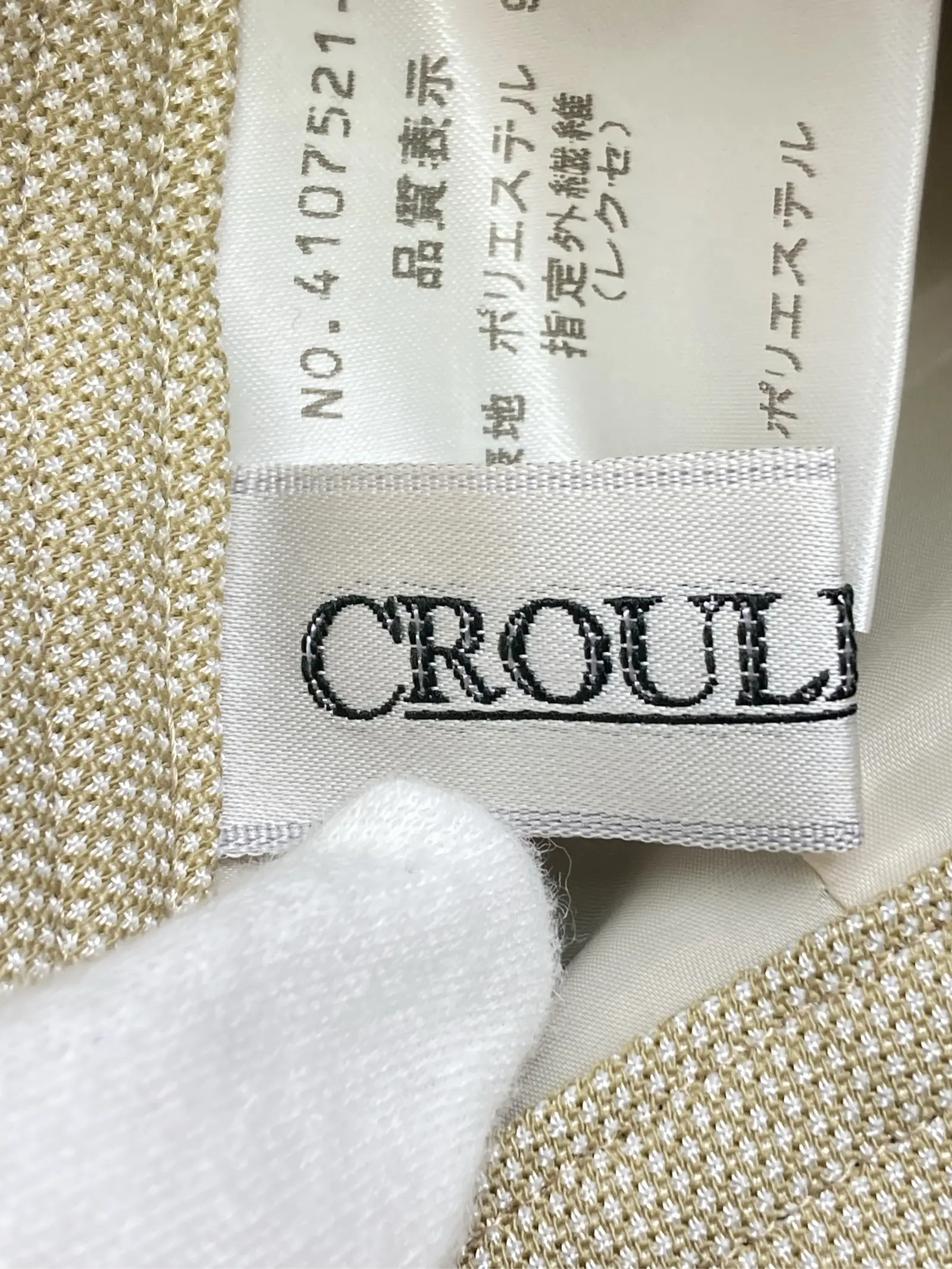 https://r2-worker.digdig.jp/product/4ac0f6d2-e02c-462e-87ad-f9c905154510/29a4804e-981e-46fa-9082-239350bd4b9c
