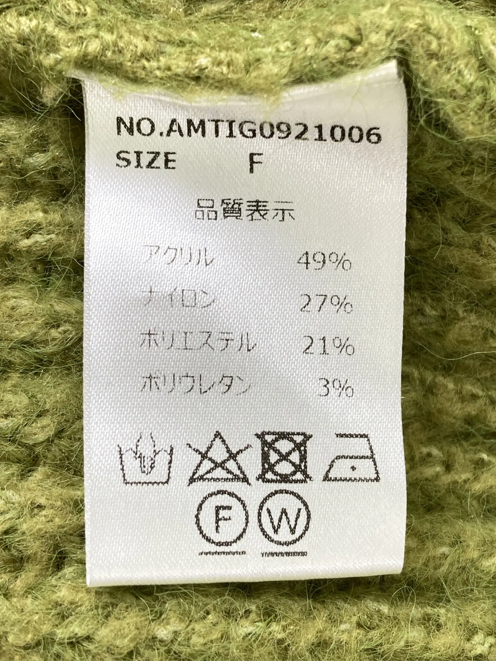 https://r2-worker.digdig.jp/product/4ac15e6d-3c70-42a0-ab4f-8e74f258e3d0/5ca7c9e6-53a0-4e92-8fb6-939485b8d505