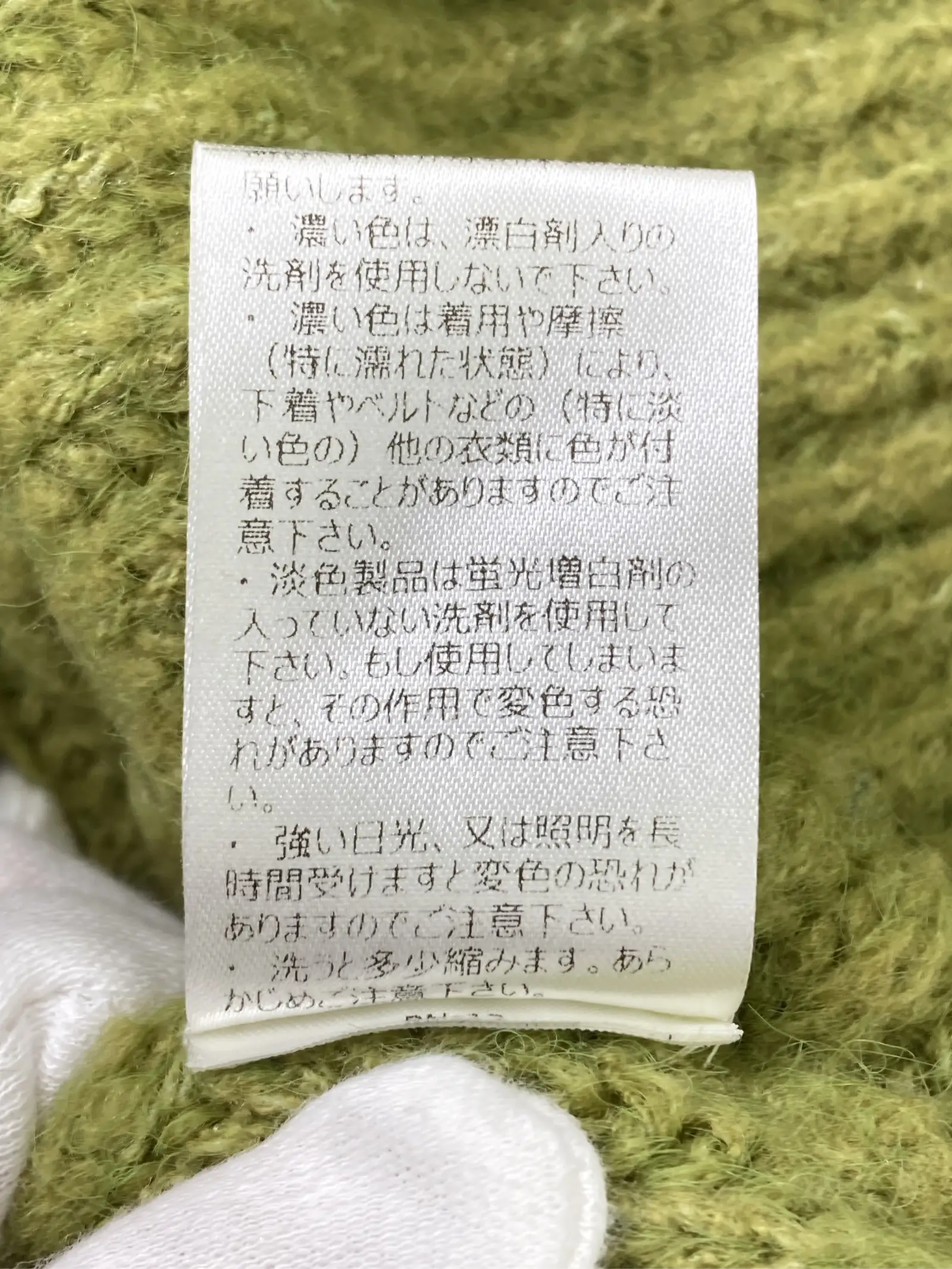 https://r2-worker.digdig.jp/product/4ac15e6d-3c70-42a0-ab4f-8e74f258e3d0/797c7403-a978-44a7-b67d-a2731c8b2602