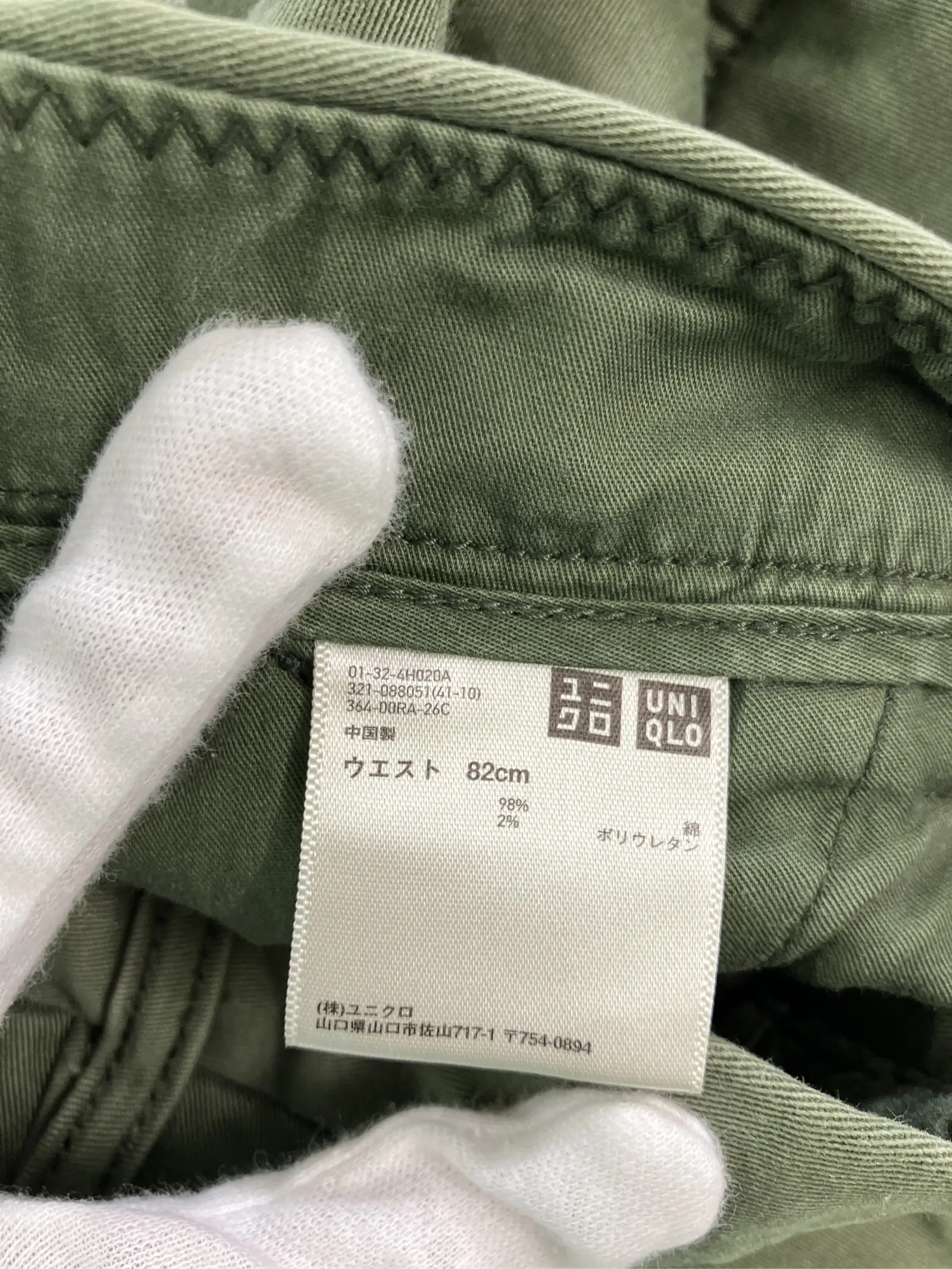 https://r2-worker.digdig.jp/product/4ac3c6a7-f236-479d-be97-b08ac43b1229/14ffb30d-7633-4e46-96f8-f19ca6edb8dd