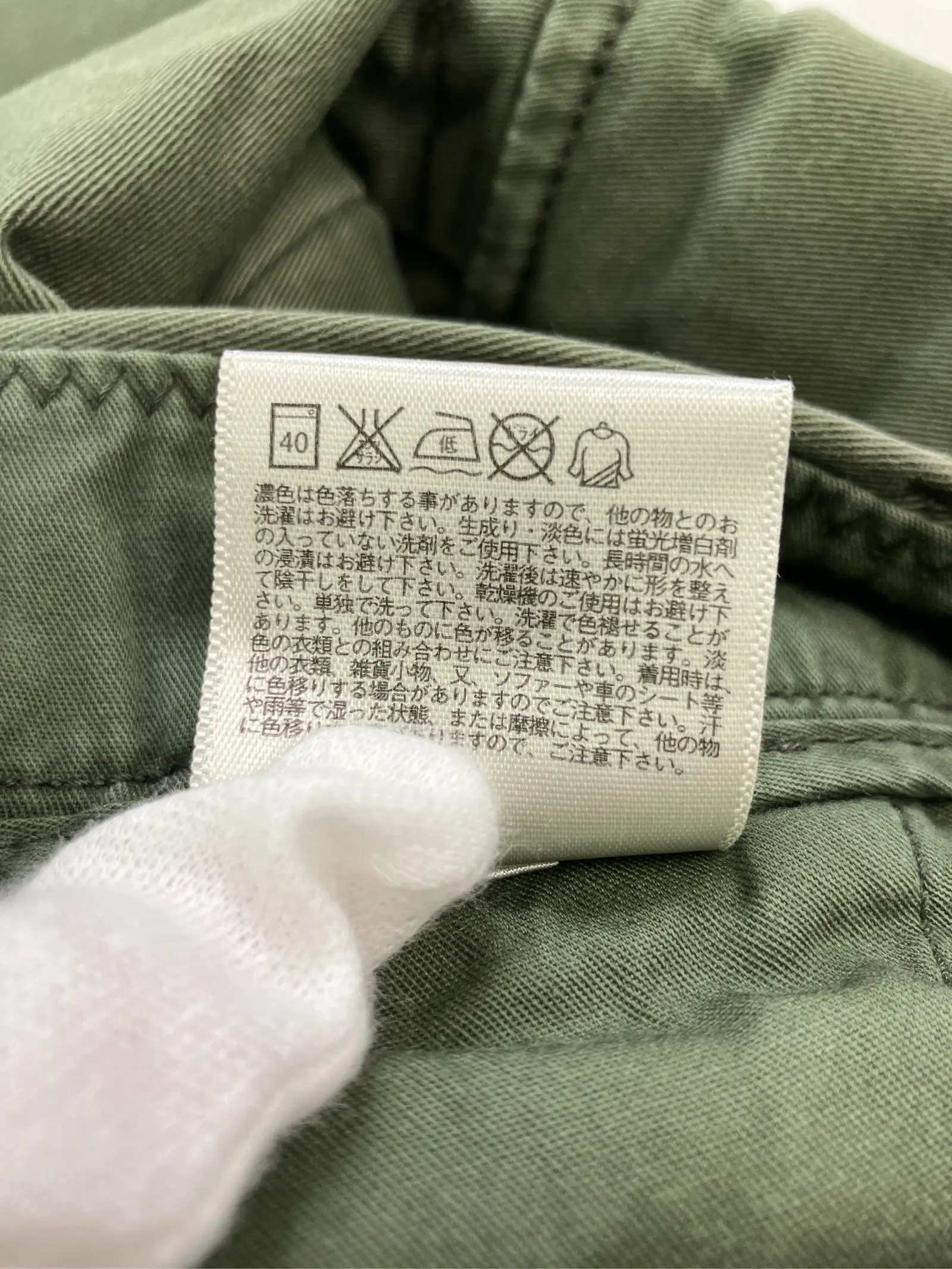https://r2-worker.digdig.jp/product/4ac3c6a7-f236-479d-be97-b08ac43b1229/d37e3b83-af9e-4ff8-a9ea-46051cff5ed3