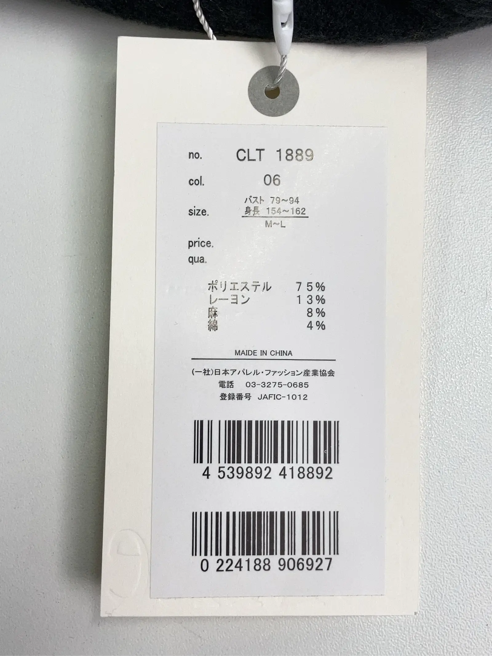 https://r2-worker.digdig.jp/product/4ac5f224-c6b2-459d-8f60-a17574149ec3/b38f6805-09bc-461d-89fb-d75f1ae818ce