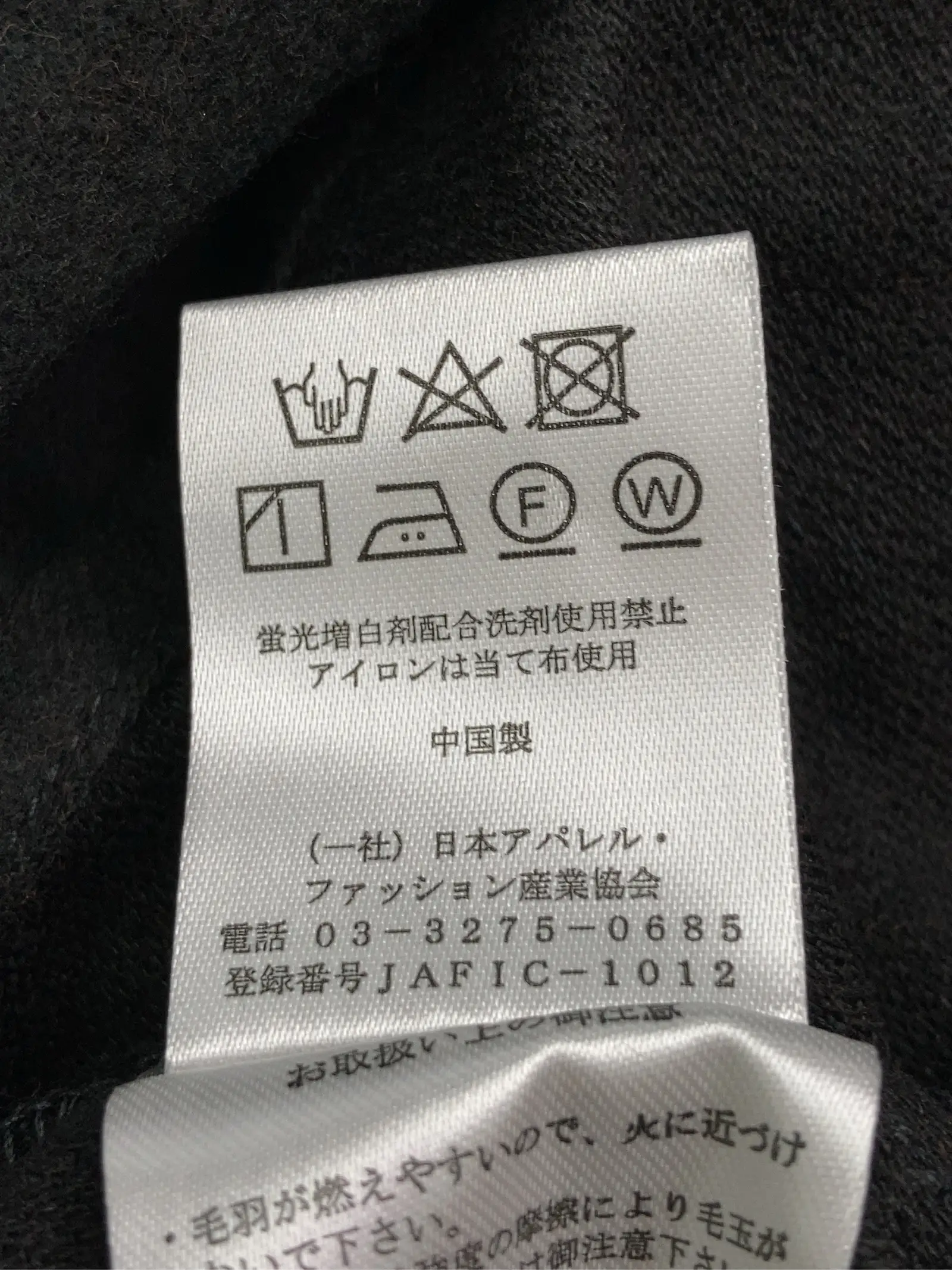 https://r2-worker.digdig.jp/product/4ac5f224-c6b2-459d-8f60-a17574149ec3/d7d5d840-b2ad-4e05-b437-65866bff735c
