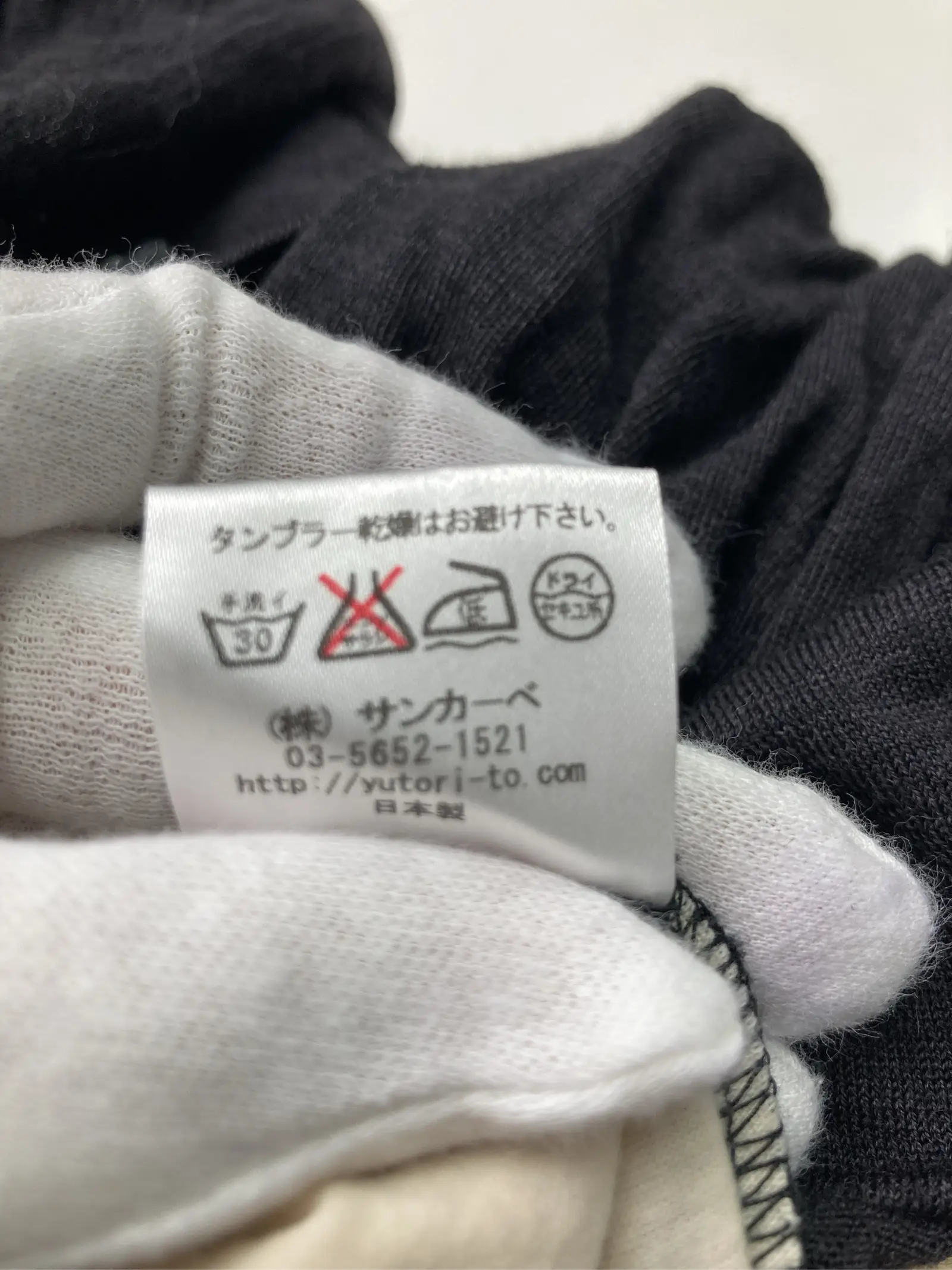 https://r2-worker.digdig.jp/product/4ac74e19-c6bf-409c-9fa5-5a60a37269b0/2289b590-f71c-4577-9a09-7c050ab22386