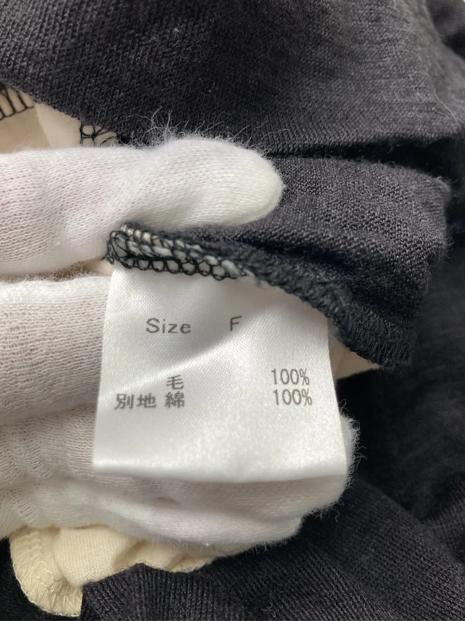 https://r2-worker.digdig.jp/product/4ac74e19-c6bf-409c-9fa5-5a60a37269b0/8f1d0de2-3175-4053-9710-fe7076b6b9ba