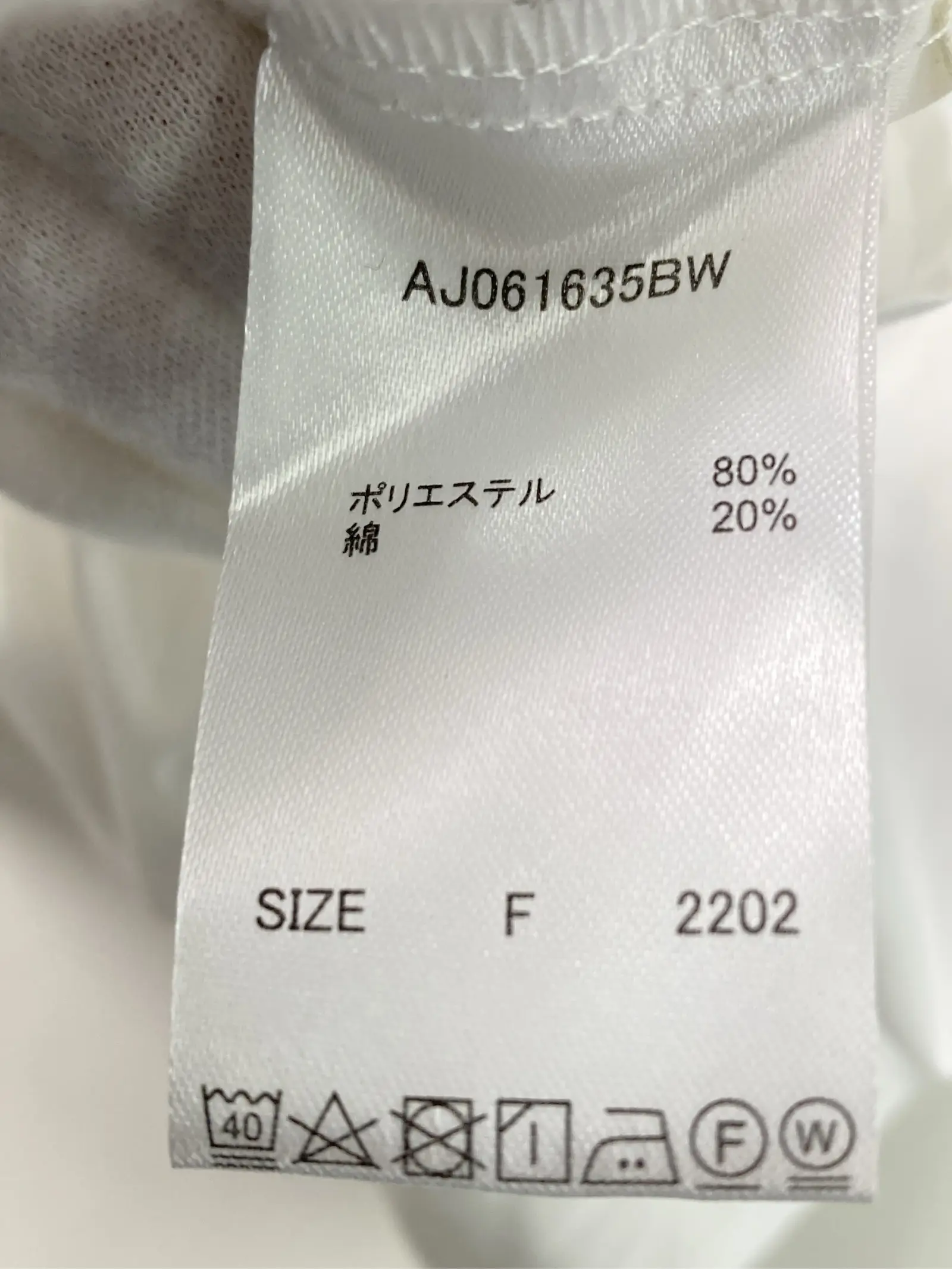 https://r2-worker.digdig.jp/product/4ac7ab49-d641-4a68-a477-7562c3d60a96/82207a27-a97b-467e-b8cb-bd5f2fcbbd6e