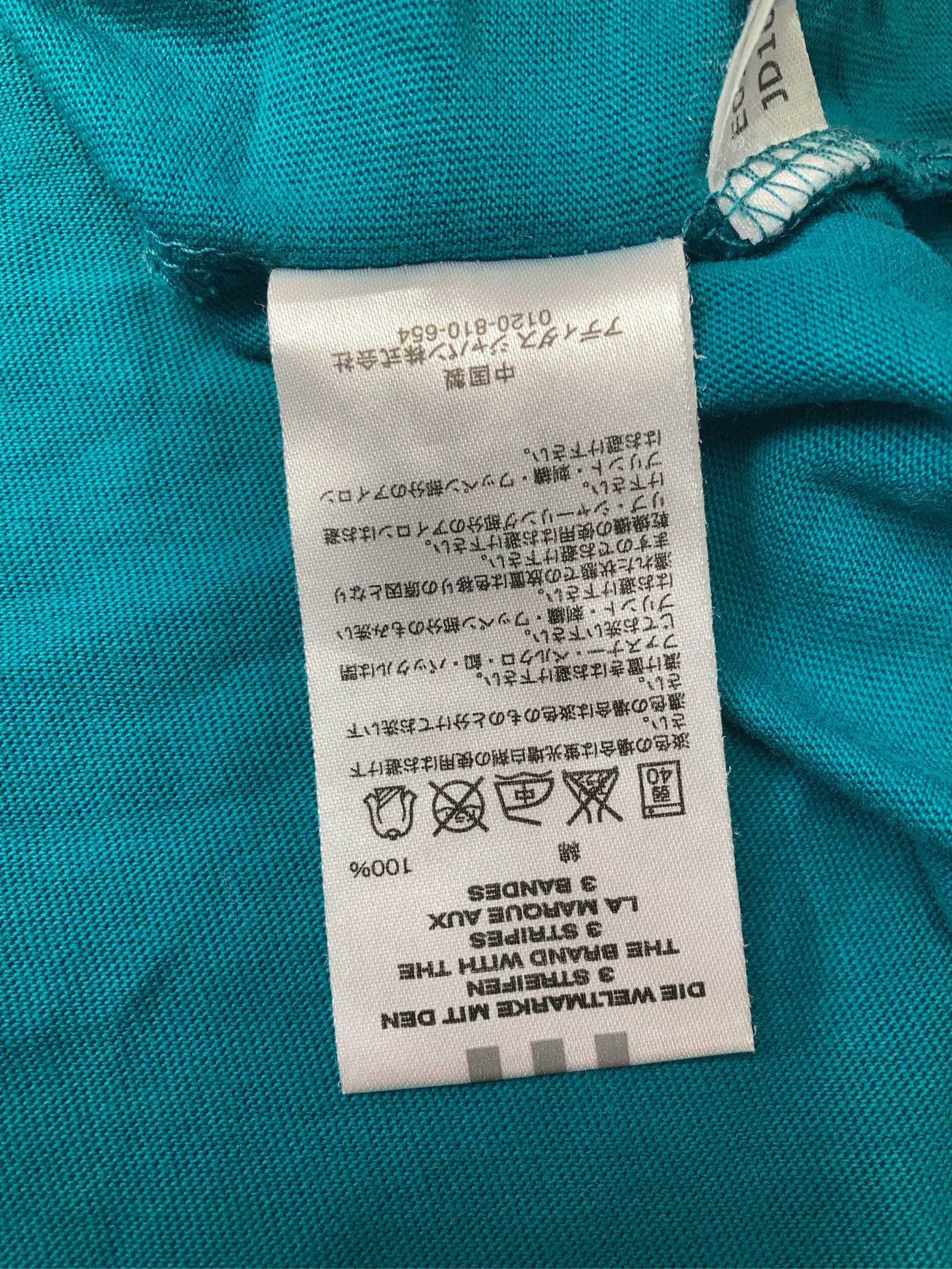 https://r2-worker.digdig.jp/product/4ac7c036-ce12-4051-871f-04c08d7efa14/90cb8c17-de7c-48c4-a21f-ac0930a88c9f