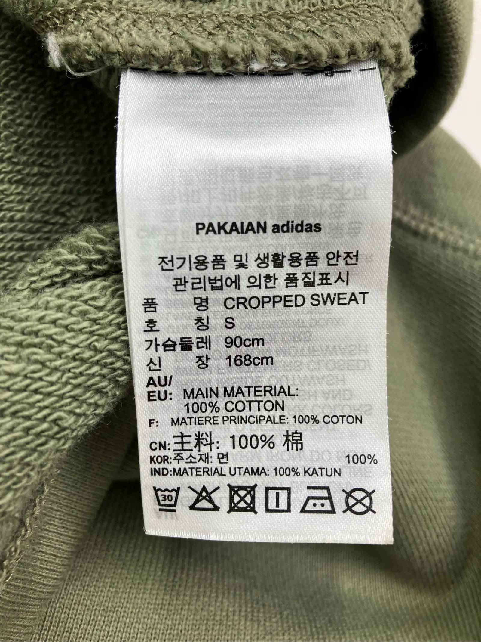 https://r2-worker.digdig.jp/product/4ac80869-7b48-4d68-b653-f9e7131f5134/9ac8498e-b093-47ce-9b7f-50a13b5128a3