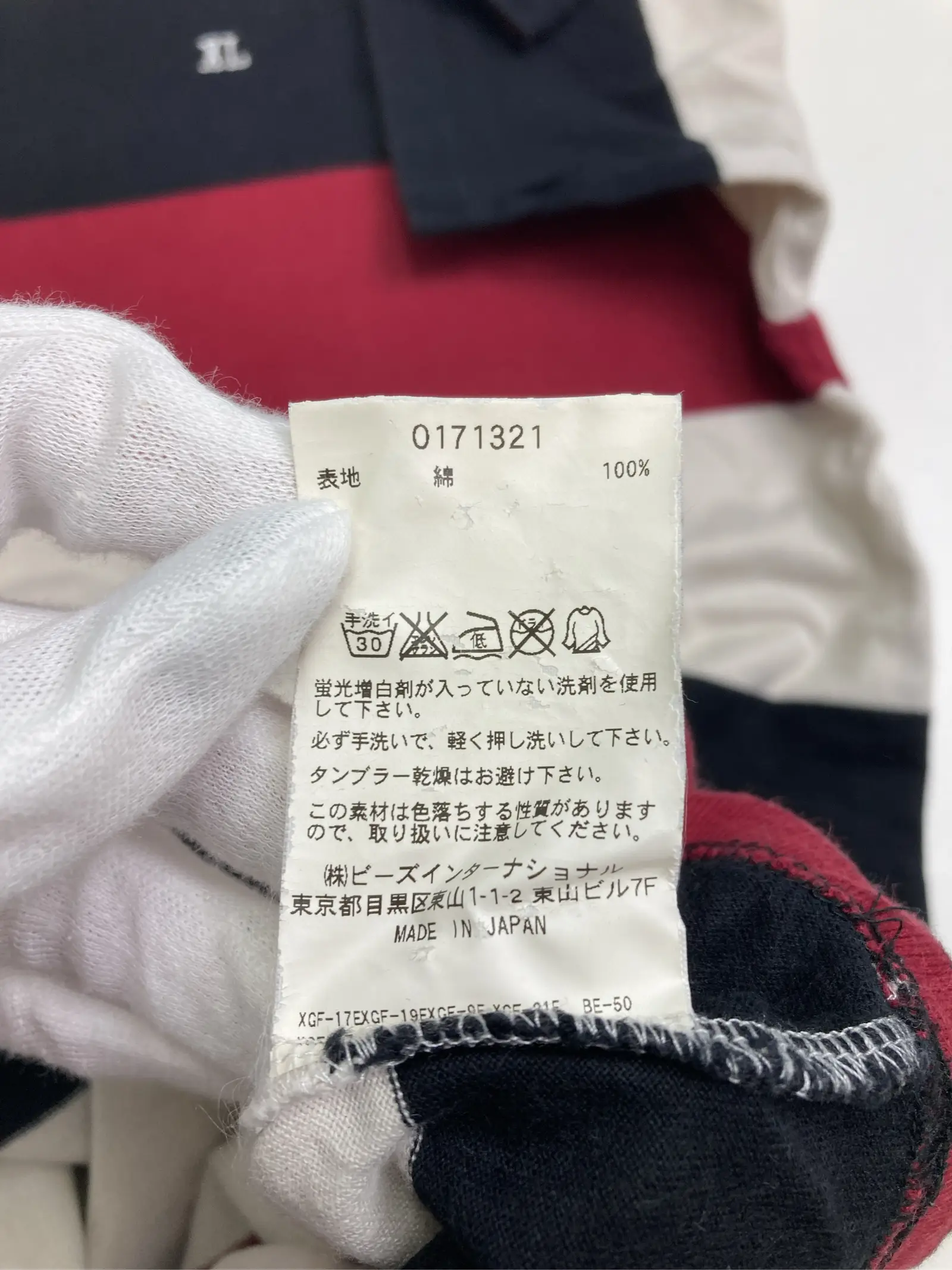 https://r2-worker.digdig.jp/product/4ac828f1-e029-45c8-9de8-3ba7dac66fcf/35fc7fd1-6746-4a38-81e3-c7eda09347b7