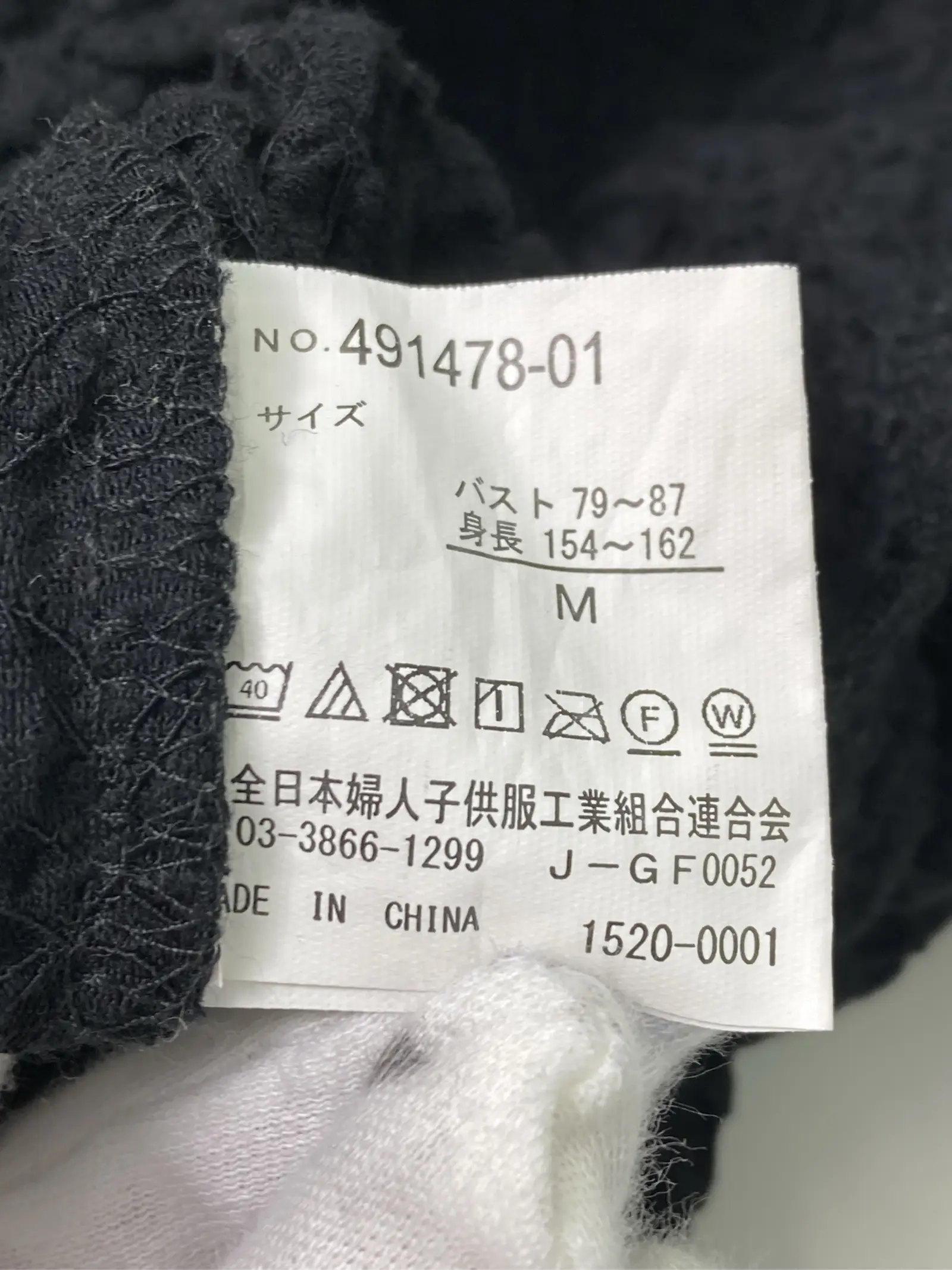https://r2-worker.digdig.jp/product/4ac86147-58ac-432b-879b-8379f3379b67/34de9f88-da82-4d6f-adbb-c2f4c3c0b9b3