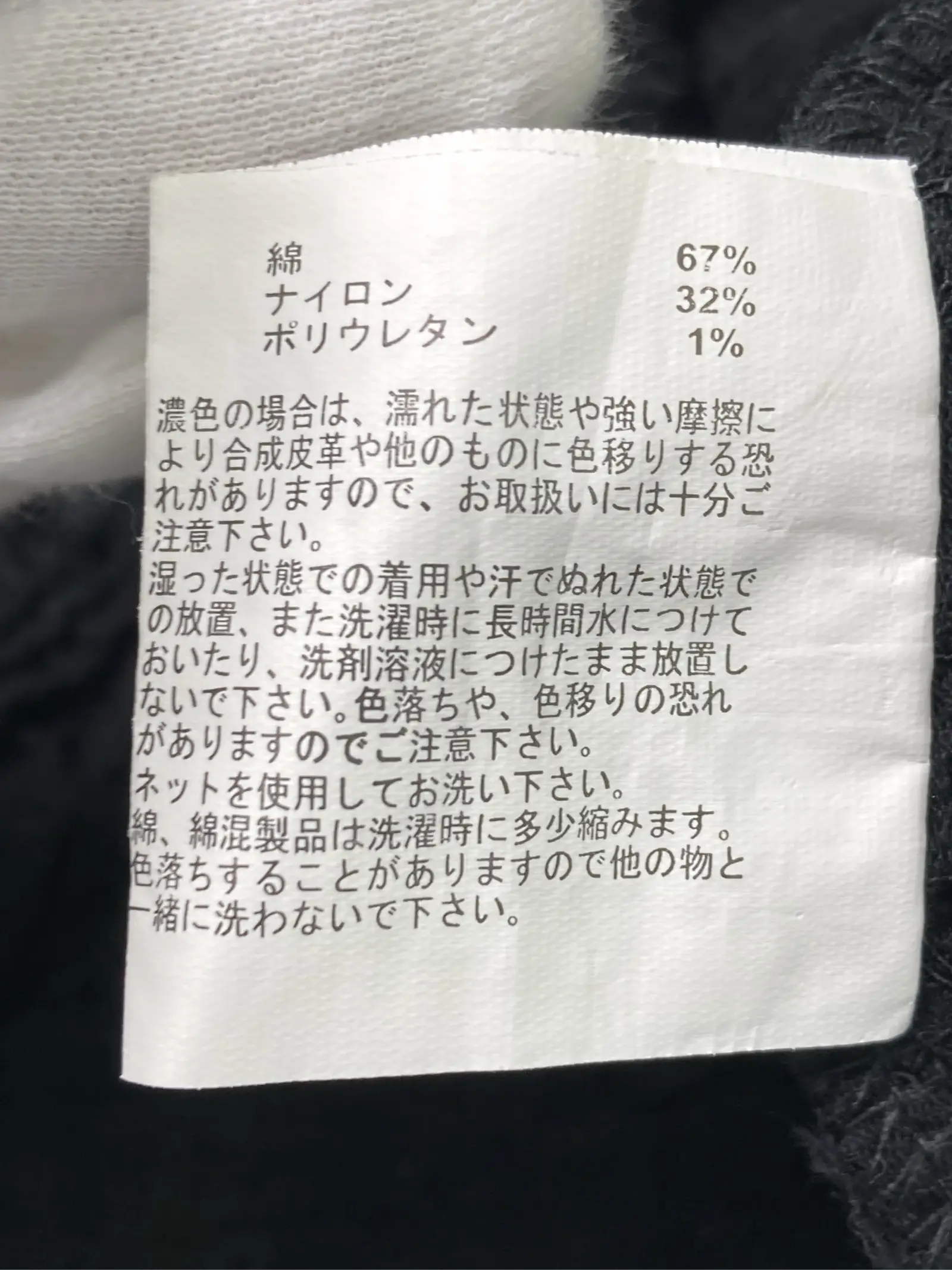 https://r2-worker.digdig.jp/product/4ac86147-58ac-432b-879b-8379f3379b67/73919e03-2da6-4f3f-ab04-eb9566cad08c
