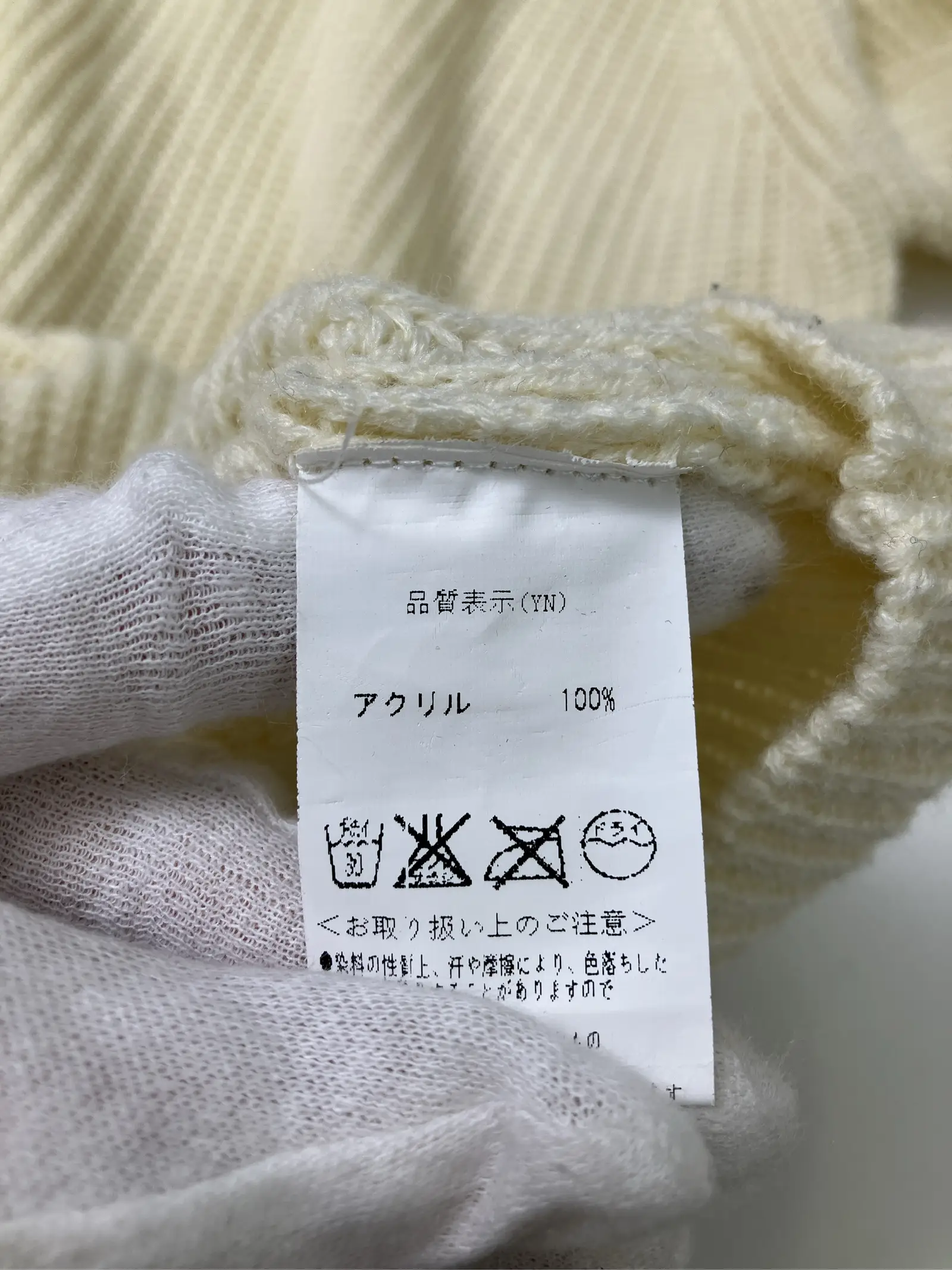 https://r2-worker.digdig.jp/product/4ac88424-19df-47c6-8d74-7852126663fa/a355e763-c812-4215-90a1-0b09ab1c972c