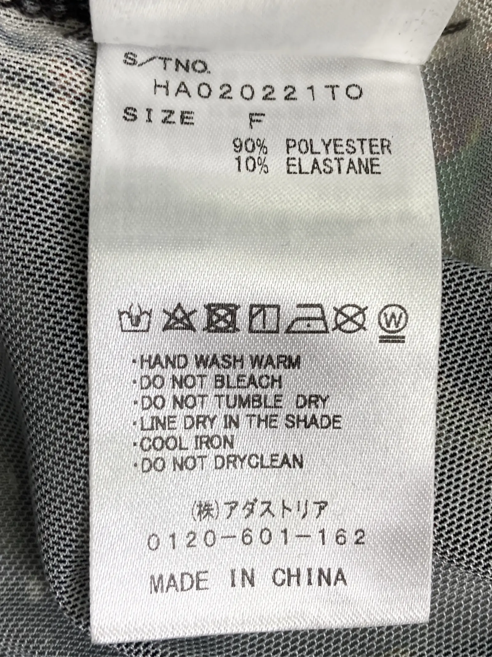 https://r2-worker.digdig.jp/product/4ac8ec7f-2310-49e1-af14-57c20ec6fa32/00c71b46-5428-49dc-8d9c-67c8965fa204