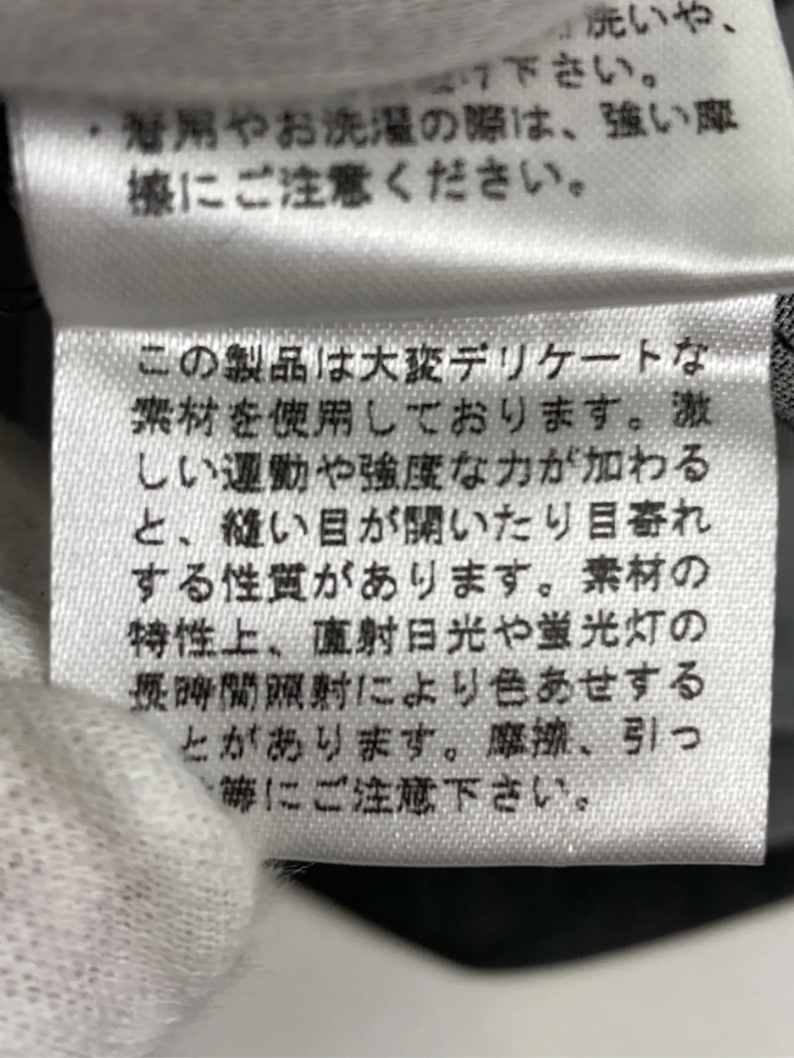 https://r2-worker.digdig.jp/product/4ac8ec7f-2310-49e1-af14-57c20ec6fa32/9228bd73-07f6-4c00-999b-5cbb08f03a5f