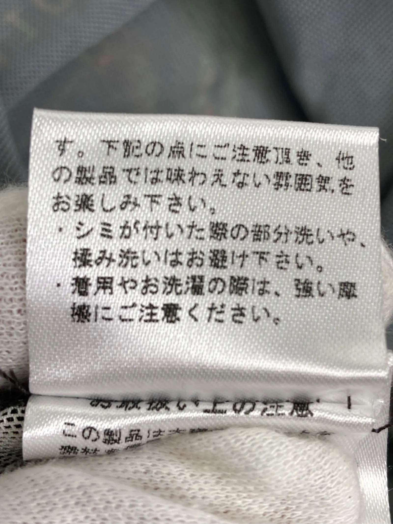 https://r2-worker.digdig.jp/product/4ac8ec7f-2310-49e1-af14-57c20ec6fa32/e9c1cc73-4506-4fa3-92ab-229e15e1b017