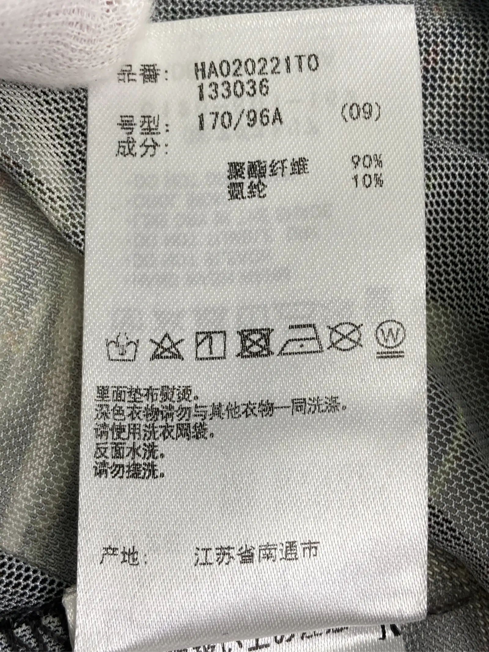 https://r2-worker.digdig.jp/product/4ac8ec7f-2310-49e1-af14-57c20ec6fa32/ffc5877a-7dfb-44c7-bb5d-c9744613c804