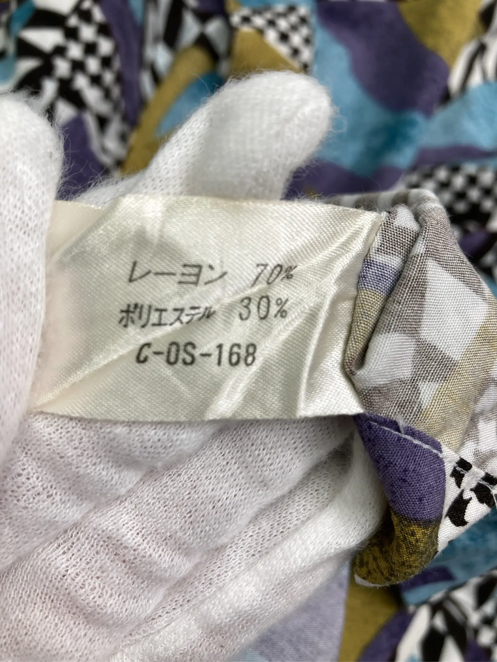 https://r2-worker.digdig.jp/product/4ac94214-6617-4cbb-b52b-d57e5006366c/053b73b3-6196-4762-b421-4ff8f562fa49