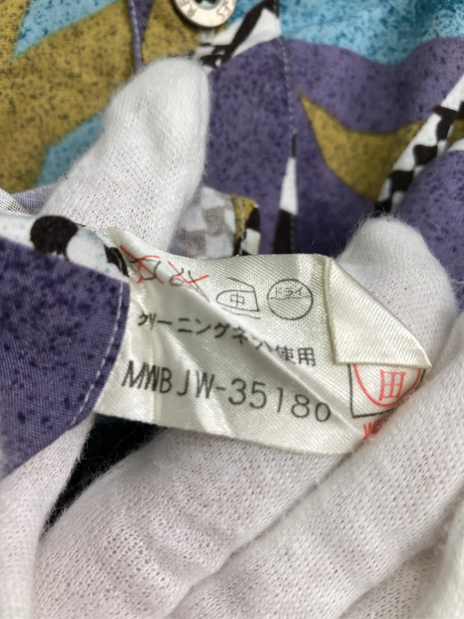 https://r2-worker.digdig.jp/product/4ac94214-6617-4cbb-b52b-d57e5006366c/e8d186dd-8493-4c50-b10f-e57c1a39ec2f