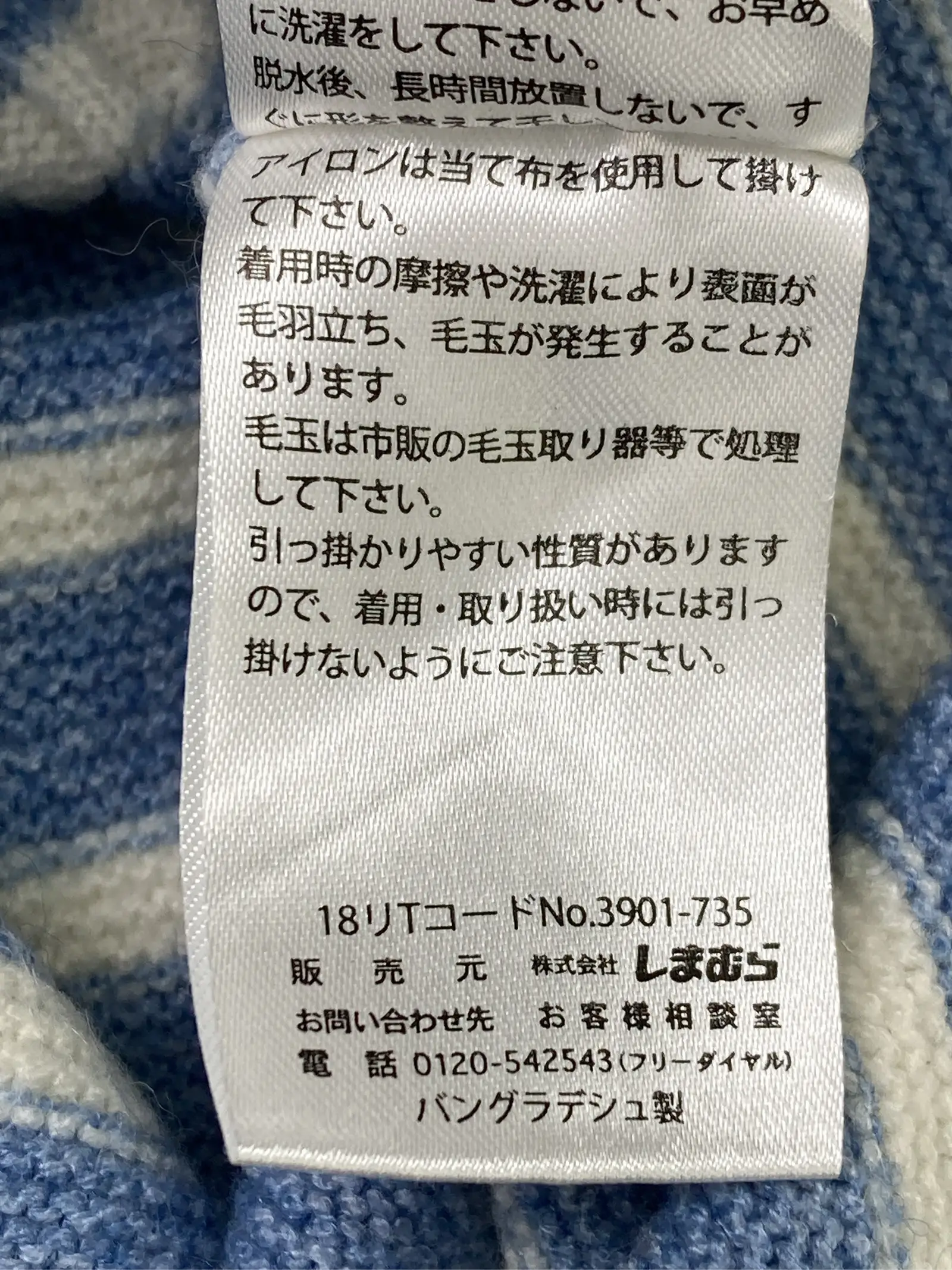 https://r2-worker.digdig.jp/product/4ac97ada-13a3-47b0-8bfa-eff2a2ebdad7/113ad667-2c32-40f4-b2b1-c7cbafbc39be