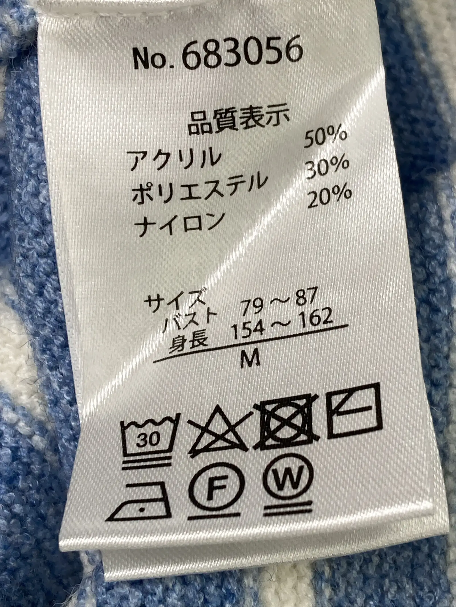 https://r2-worker.digdig.jp/product/4ac97ada-13a3-47b0-8bfa-eff2a2ebdad7/48516a25-5d30-4402-b970-90d1d3773aca
