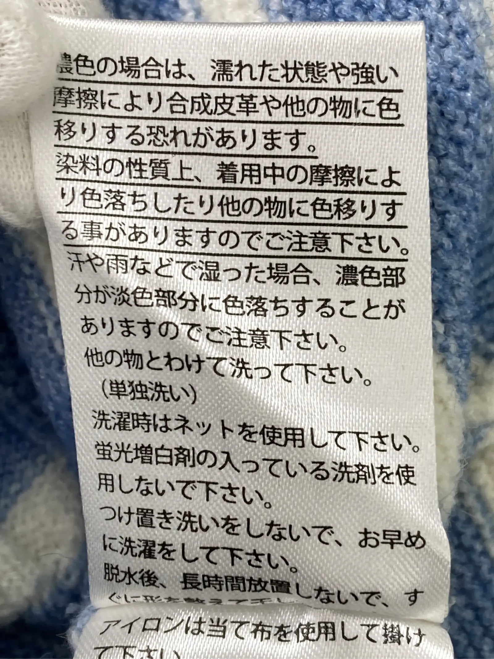 https://r2-worker.digdig.jp/product/4ac97ada-13a3-47b0-8bfa-eff2a2ebdad7/7889fb82-2f77-4029-a300-9525a7419e4a