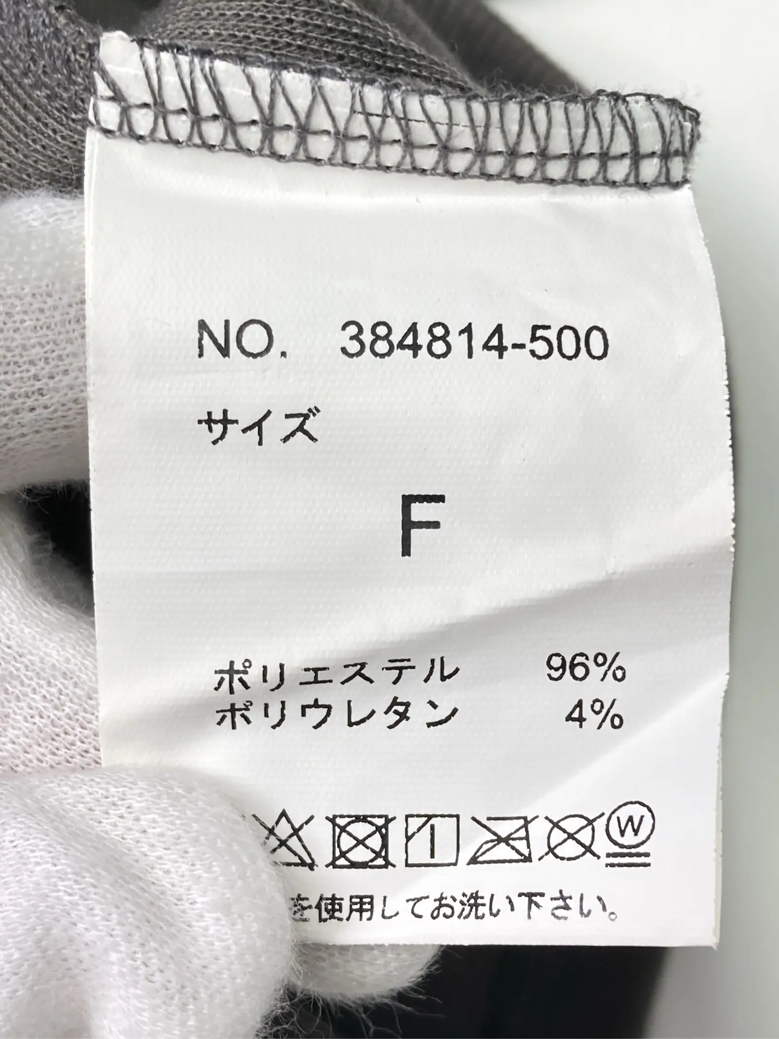https://r2-worker.digdig.jp/product/4aca1c02-62de-44fe-a9f9-d4421b917e81/88009e5c-6c54-416c-8bef-3124887f641c