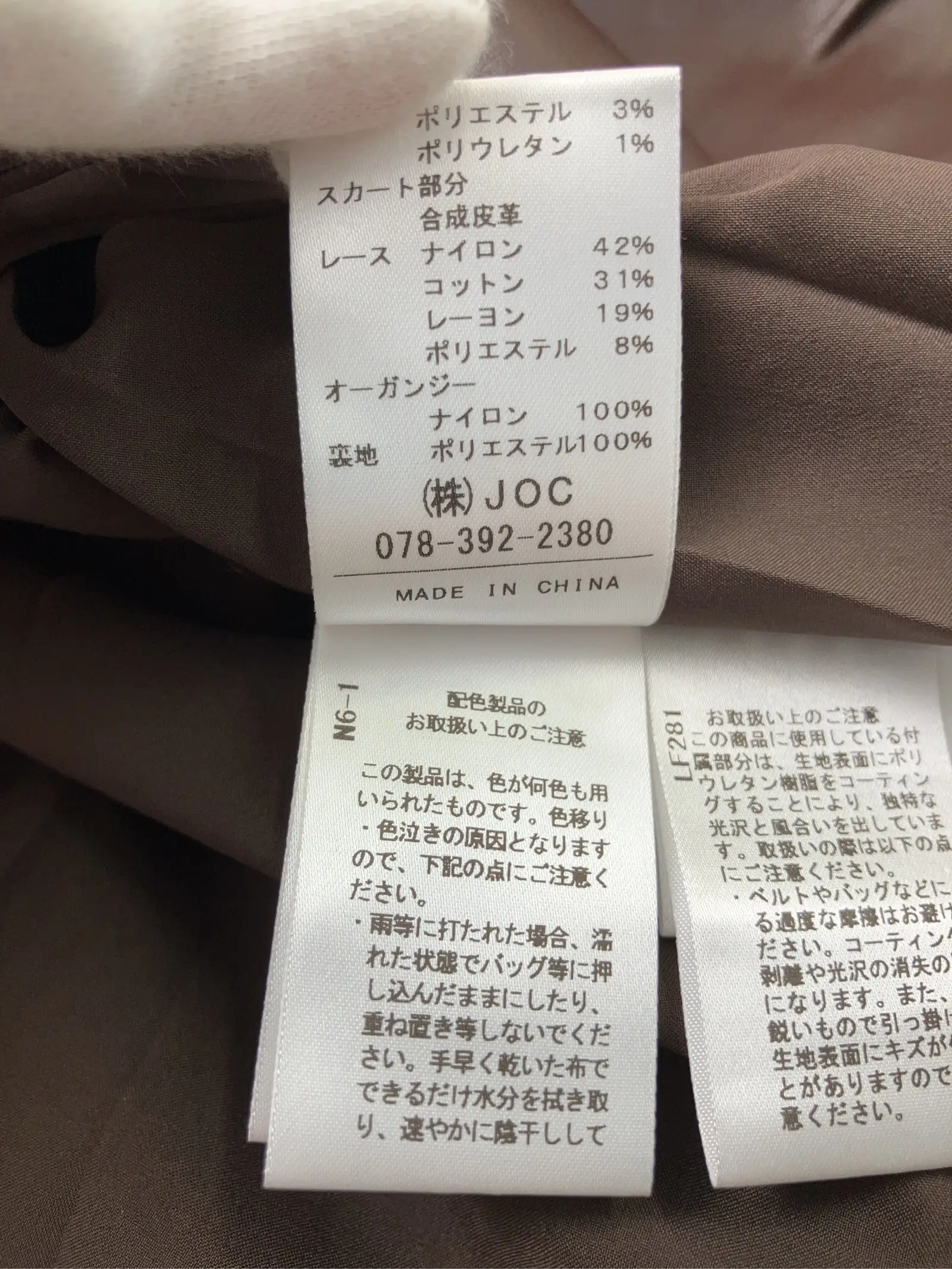 https://r2-worker.digdig.jp/product/4aca2c4e-f098-4b23-bce5-f90389060b3d/1fc98afb-412b-45d4-83fe-c9084b5bea06