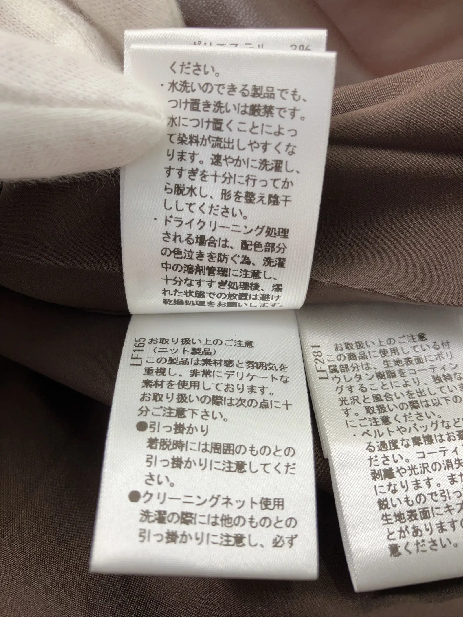 https://r2-worker.digdig.jp/product/4aca2c4e-f098-4b23-bce5-f90389060b3d/48158132-ec43-405d-bf8f-0819f08ba459