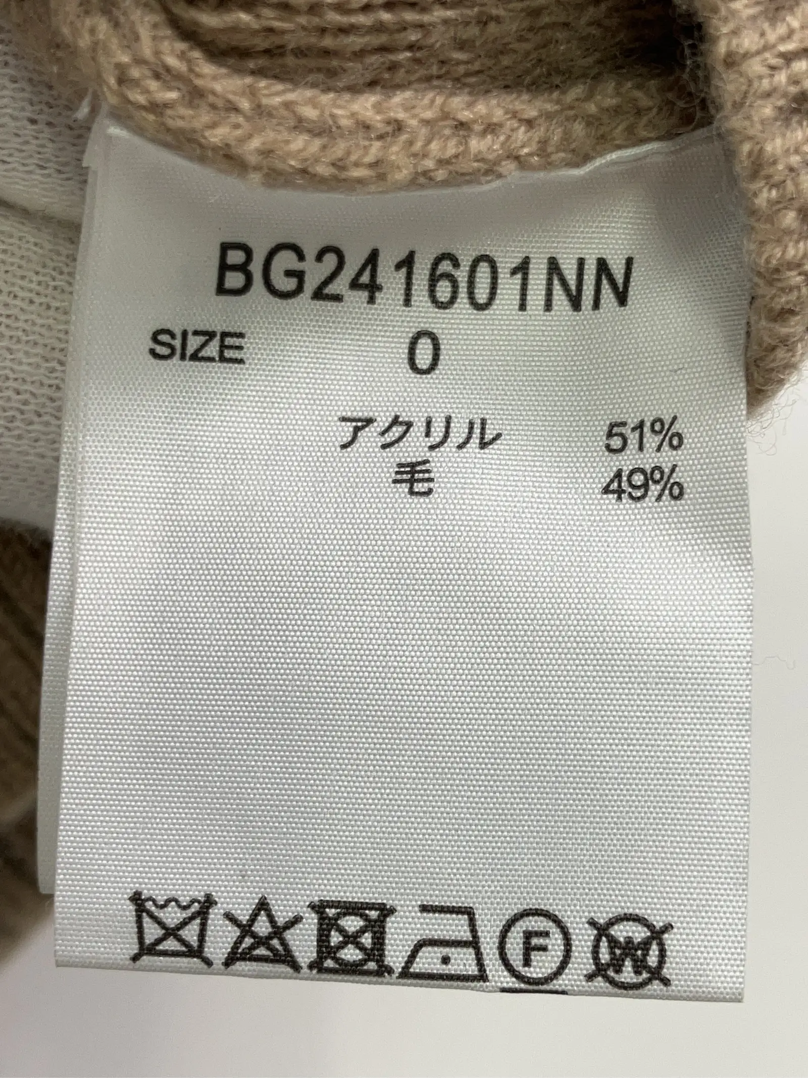https://r2-worker.digdig.jp/product/4acb78eb-f9a2-454b-9857-5da391554aa3/0569abfa-76d0-41a3-9618-bd5ce4434131