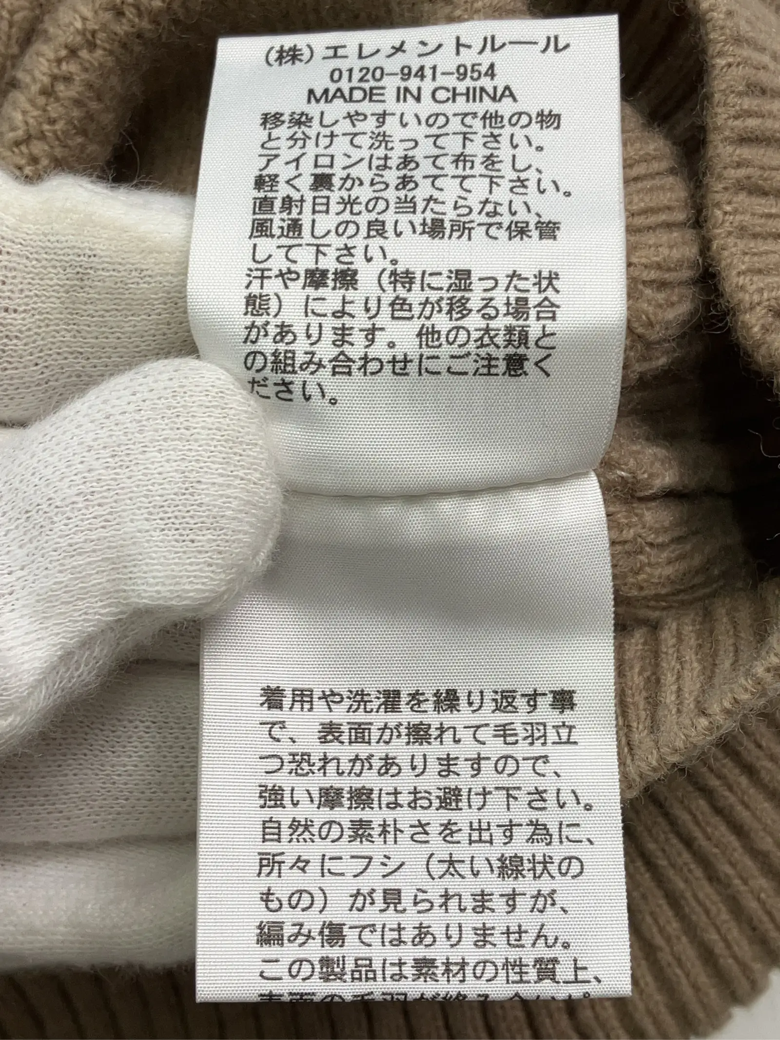https://r2-worker.digdig.jp/product/4acb78eb-f9a2-454b-9857-5da391554aa3/17b961f5-fb79-4436-b2c1-51b751380dd8