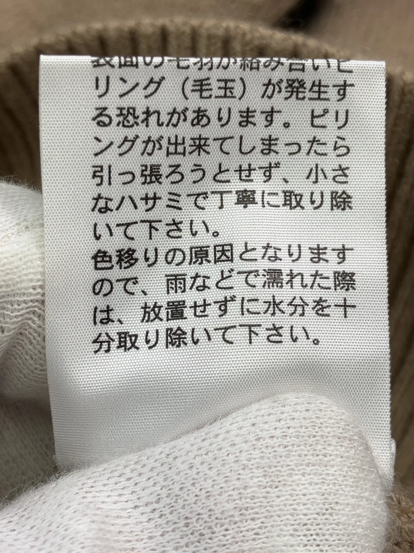 https://r2-worker.digdig.jp/product/4acb78eb-f9a2-454b-9857-5da391554aa3/acad23bd-db76-4ce5-9c9a-24fa27822aad