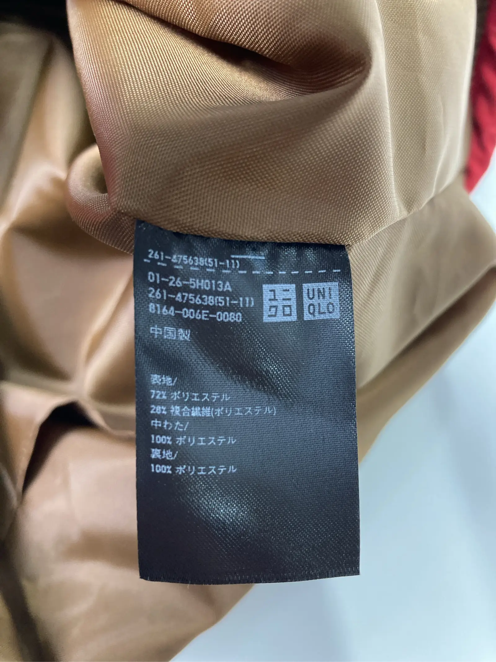 https://r2-worker.digdig.jp/product/4acba7ca-6af3-41aa-ab6b-51dfcb1b5144/0ebc6cca-7328-44e2-90b6-c122e5d66a97