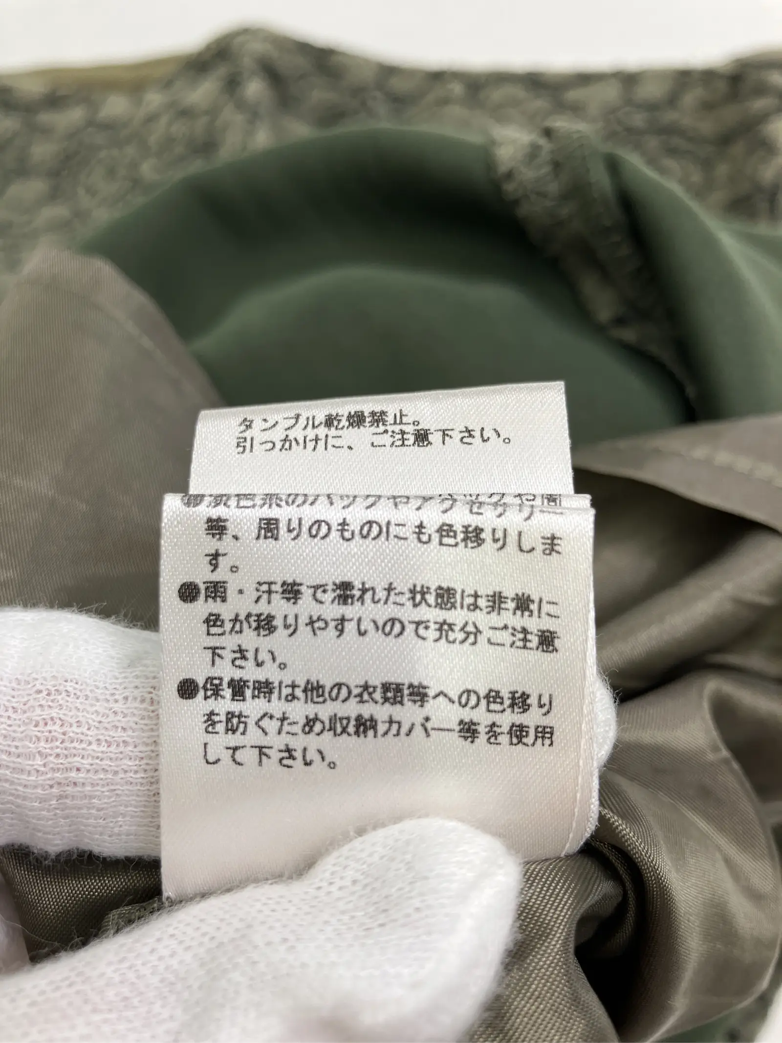 https://r2-worker.digdig.jp/product/4ace1491-c67c-41c8-b53b-2112dda4b0a7/0e5d83ee-bb0d-45c8-b18d-8cbd2e920997