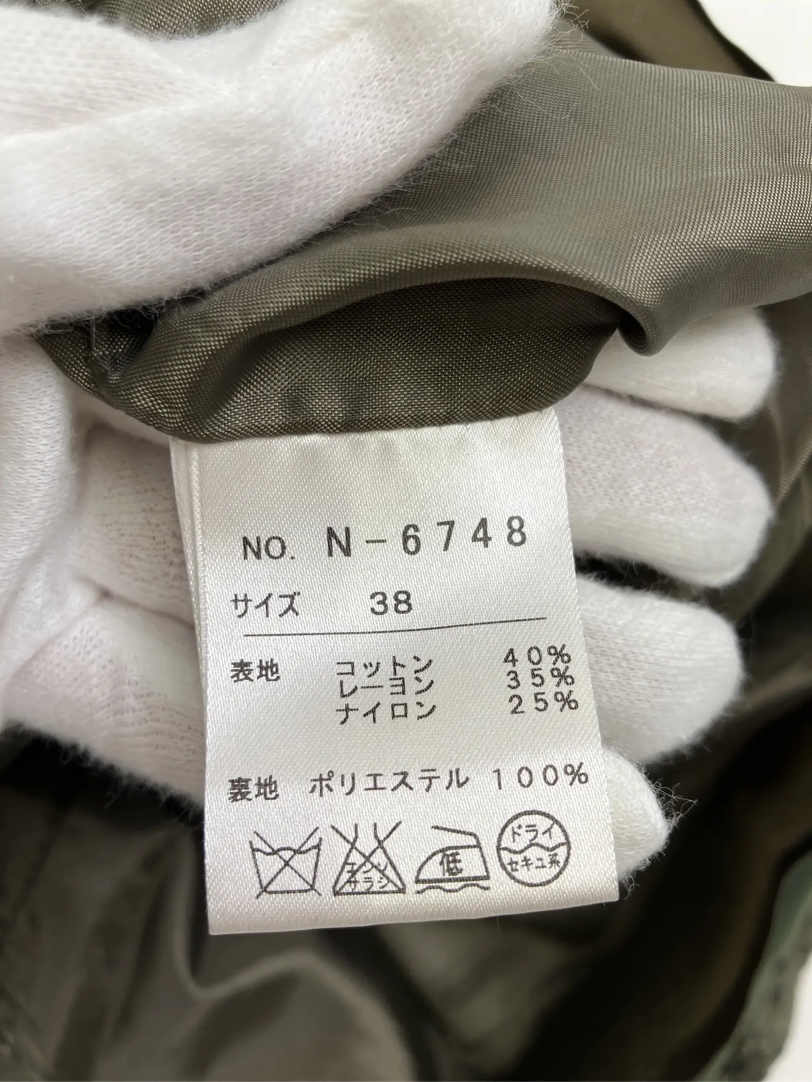 https://r2-worker.digdig.jp/product/4ace1491-c67c-41c8-b53b-2112dda4b0a7/8bbefa65-9a83-4703-aa3d-2cbd51eb7116