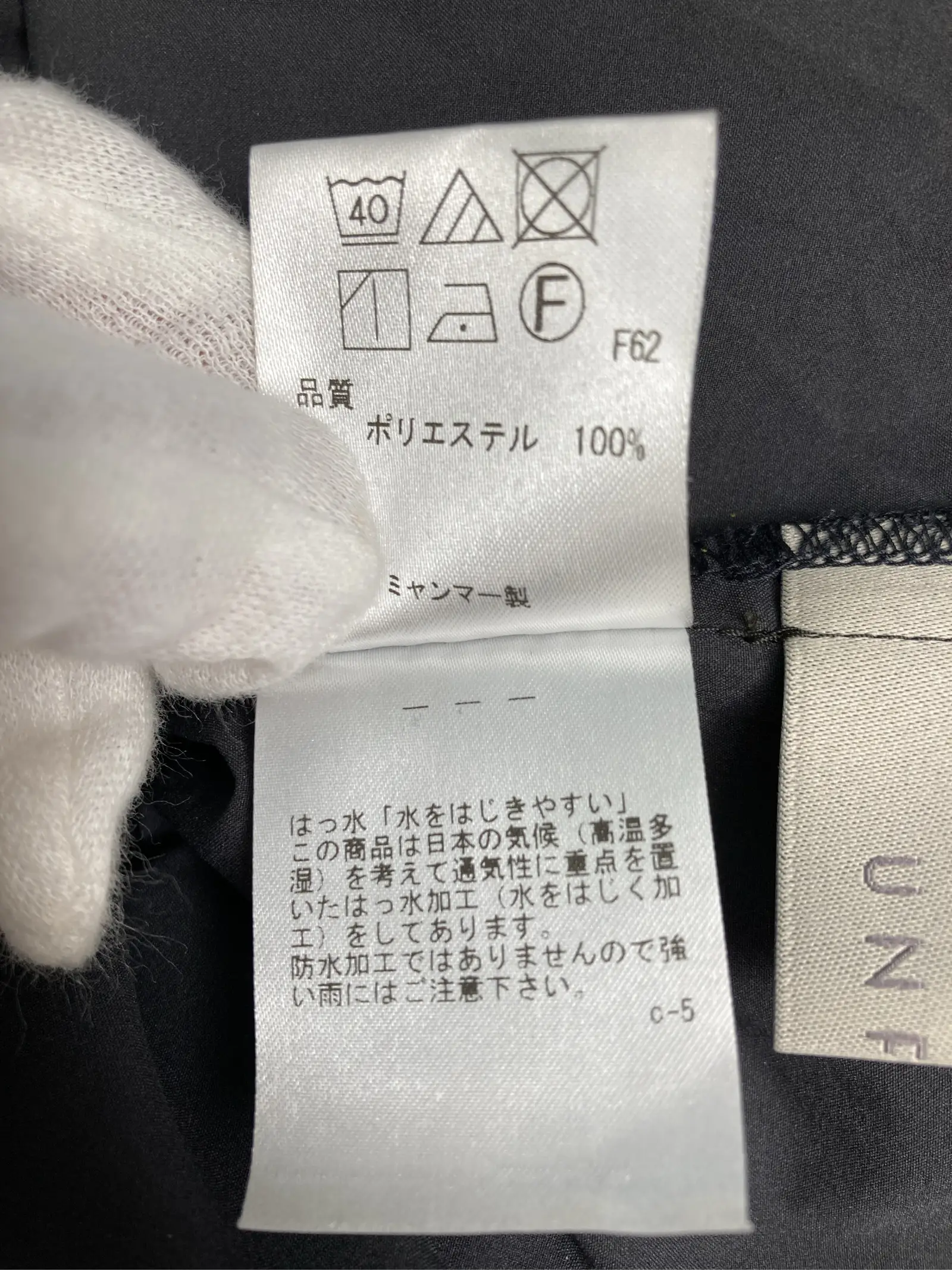 https://r2-worker.digdig.jp/product/4acedaf7-dc81-4735-b8d9-7cab7f1dcc69/049e9fd2-a6b7-4fd0-a60f-9f6ef2cabd58