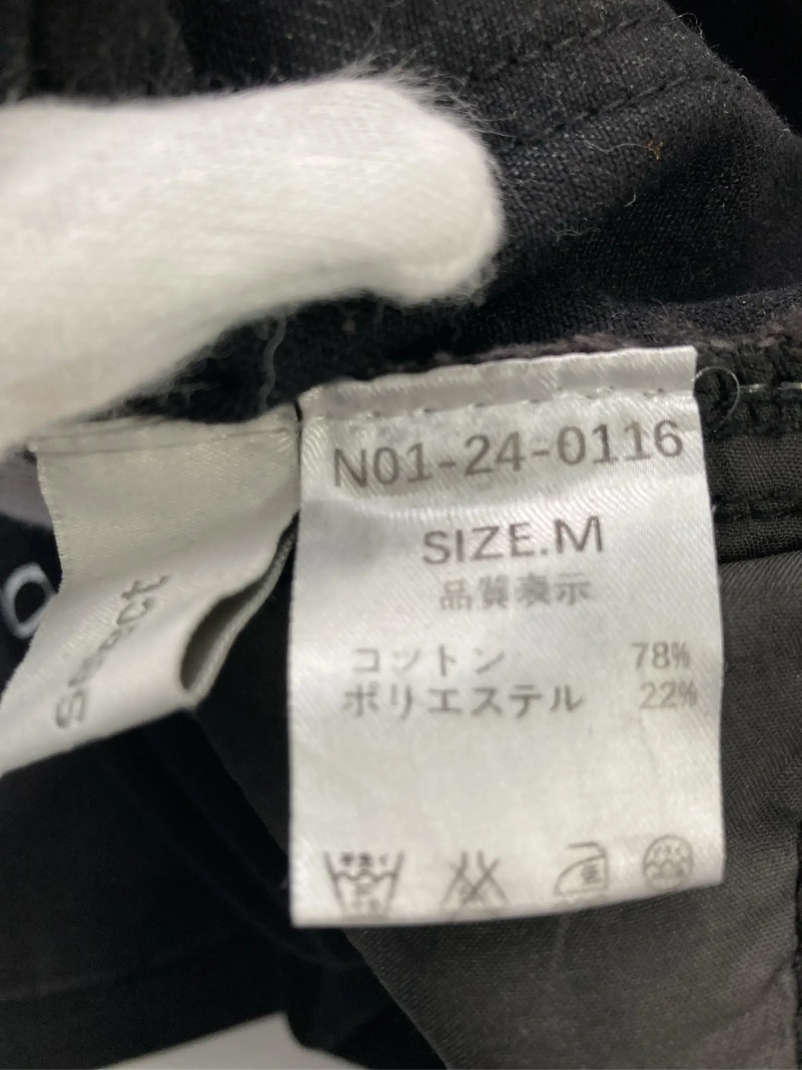 https://r2-worker.digdig.jp/product/4acf975e-535d-4f50-8d52-87748e974d53/98f388a9-9949-4039-ac37-23922e068f17