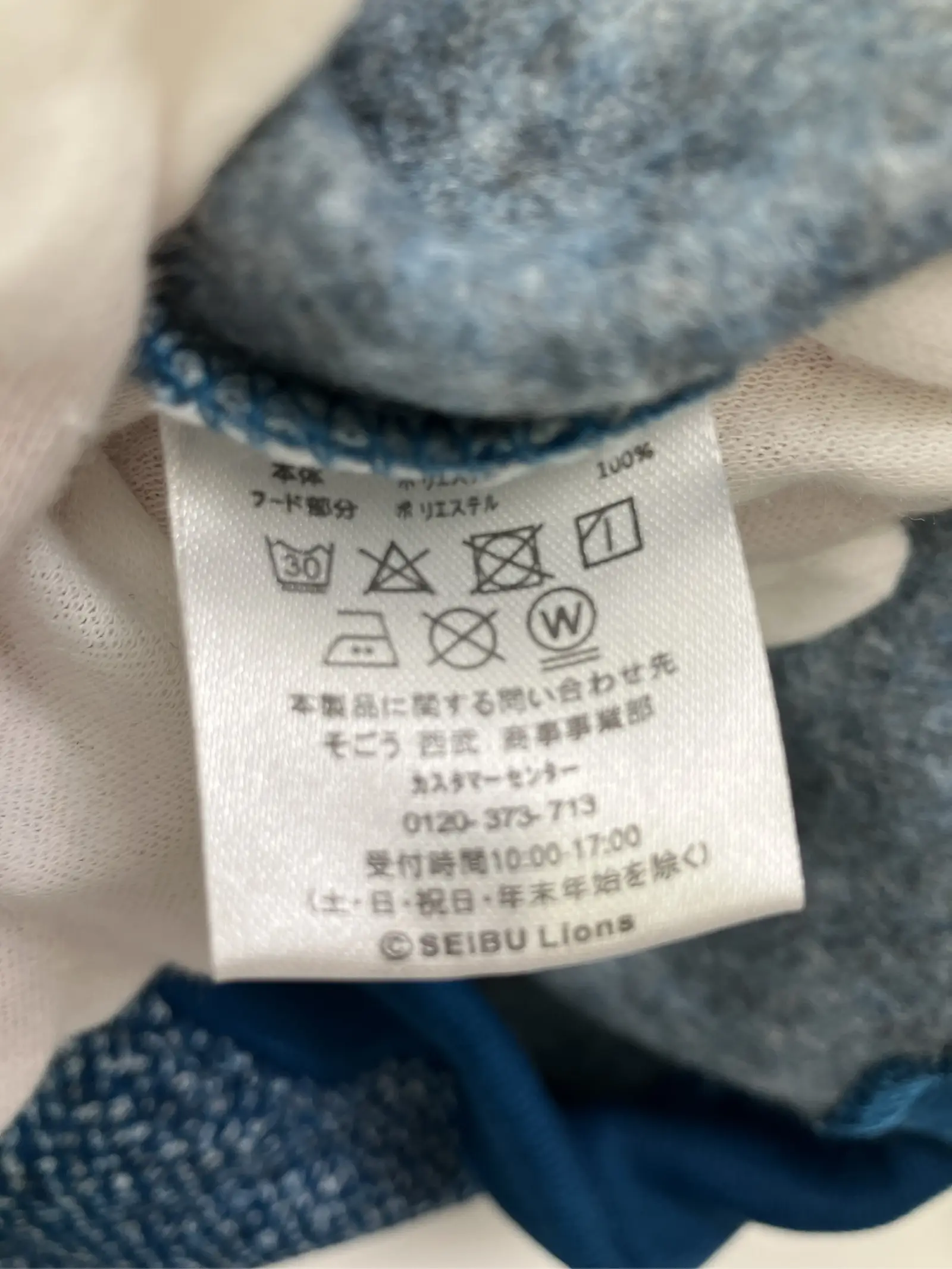 https://r2-worker.digdig.jp/product/4ad01c86-c6f4-4220-bcd8-611463d94e31/948cad55-6fbb-429e-8492-afc0e63ae96d