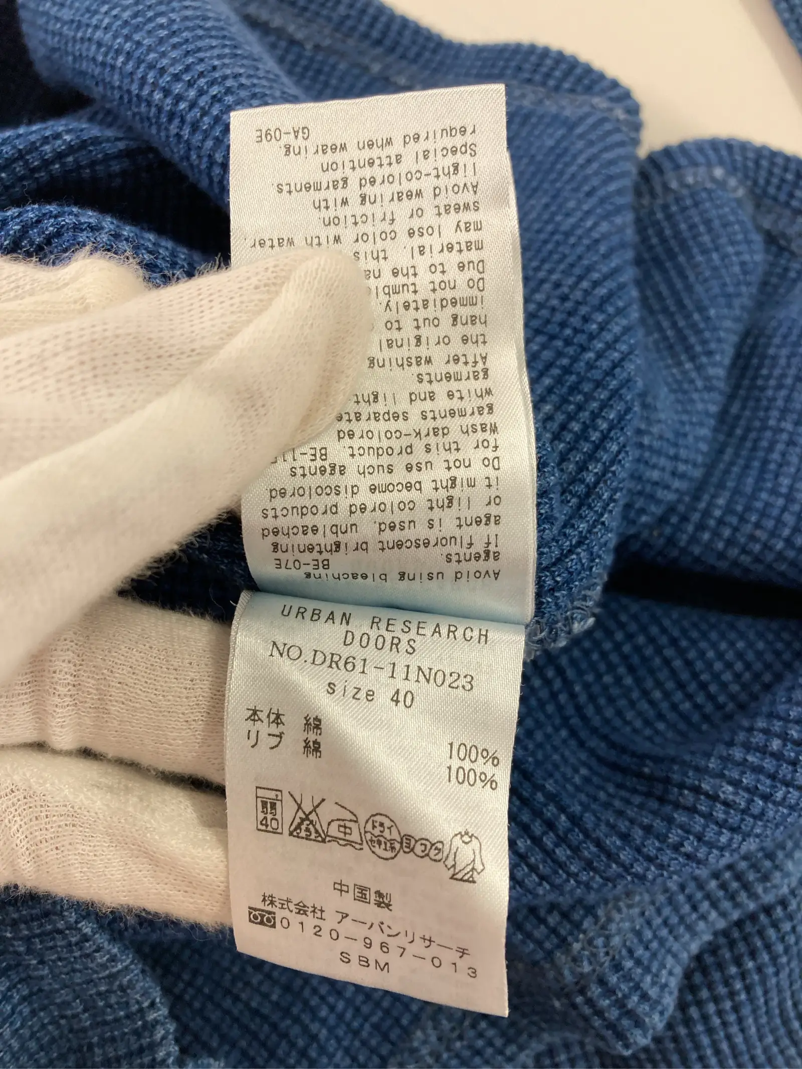 https://r2-worker.digdig.jp/product/4ad06e89-11a7-4d01-95c3-4e749d2f4172/21001568-2648-4690-b0dd-b451794b883d