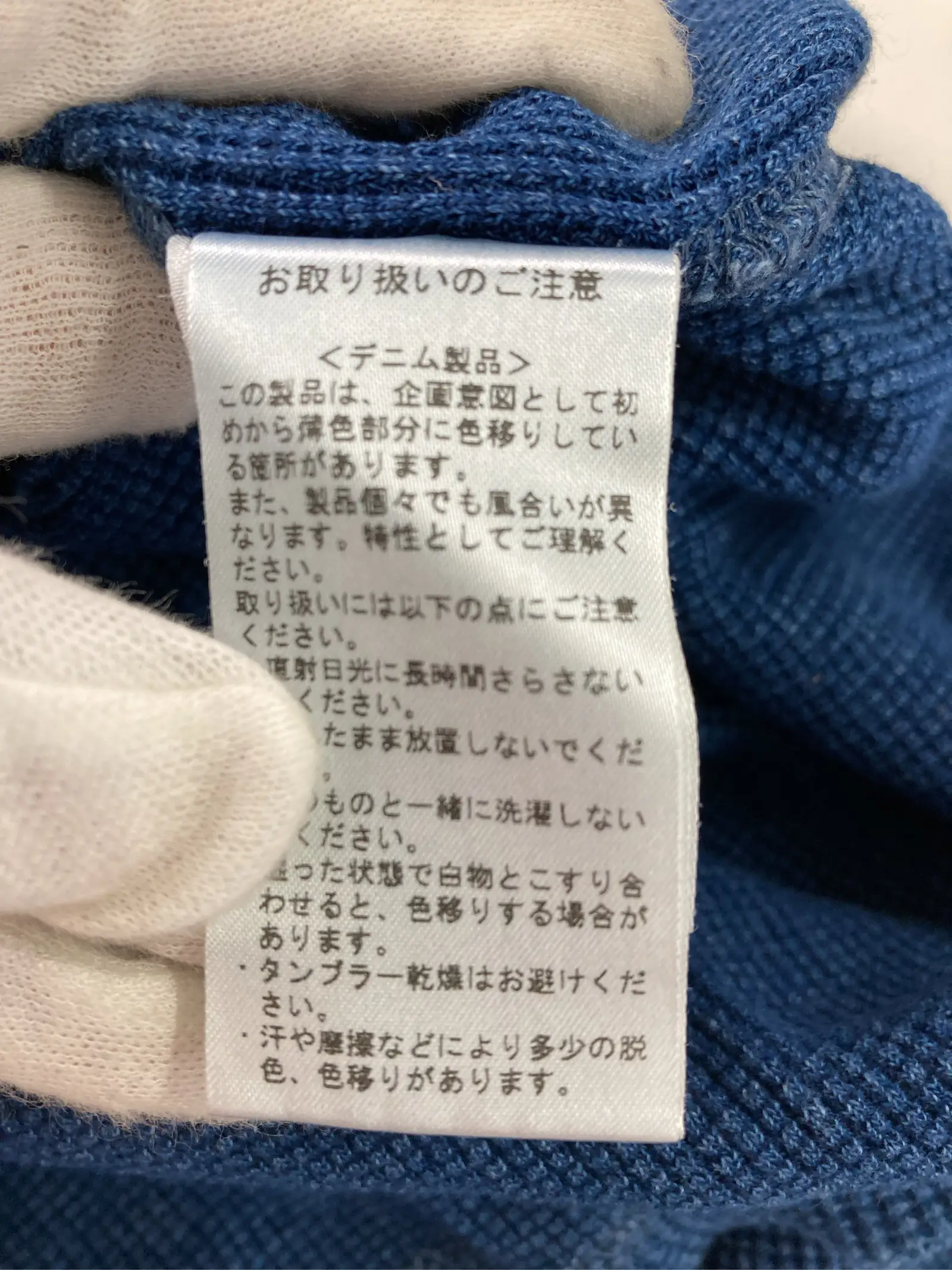 https://r2-worker.digdig.jp/product/4ad06e89-11a7-4d01-95c3-4e749d2f4172/55e194e8-5af7-4397-bf9a-3a736a1e6e21