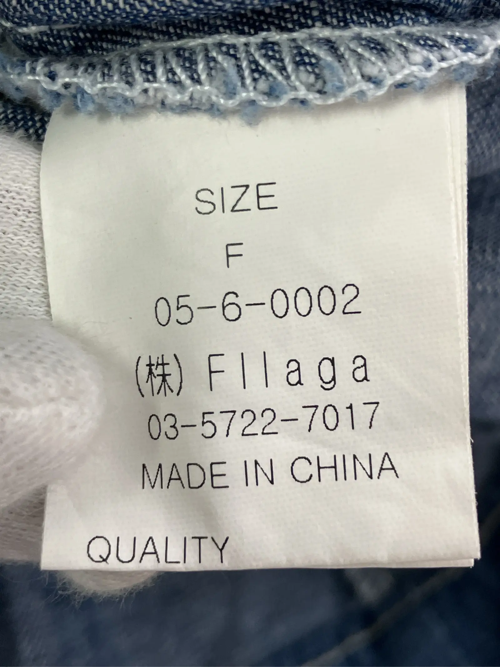 https://r2-worker.digdig.jp/product/4ad0937b-93f5-4c64-814a-0cad23629797/399fc035-7f12-4367-be78-a00c8c7bf7f4