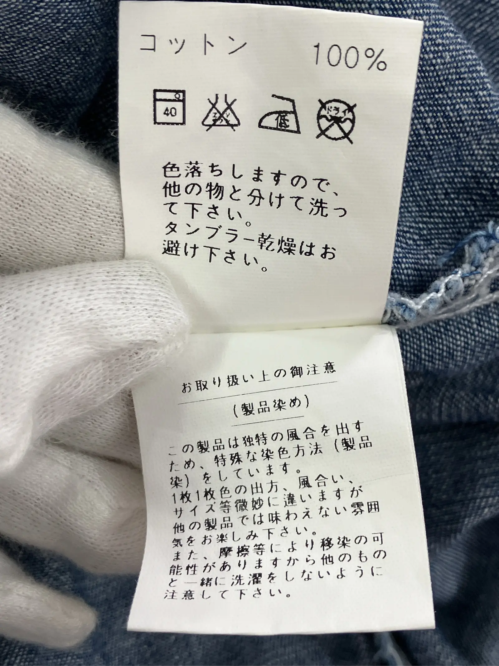 https://r2-worker.digdig.jp/product/4ad0937b-93f5-4c64-814a-0cad23629797/c3e87f18-756b-49af-adae-2f15ab24700b