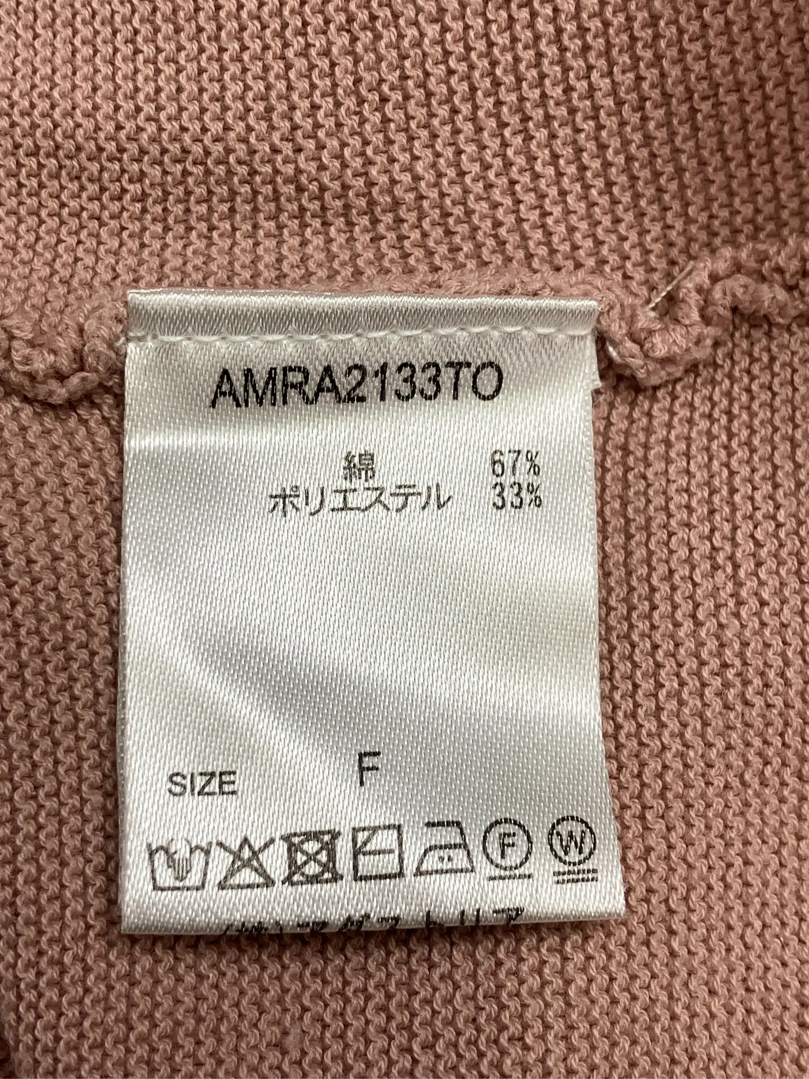 https://r2-worker.digdig.jp/product/4ad0e95a-a0cc-4687-88cf-0c897f8816ad/35023e1a-2a29-41ad-9044-e0df77552146