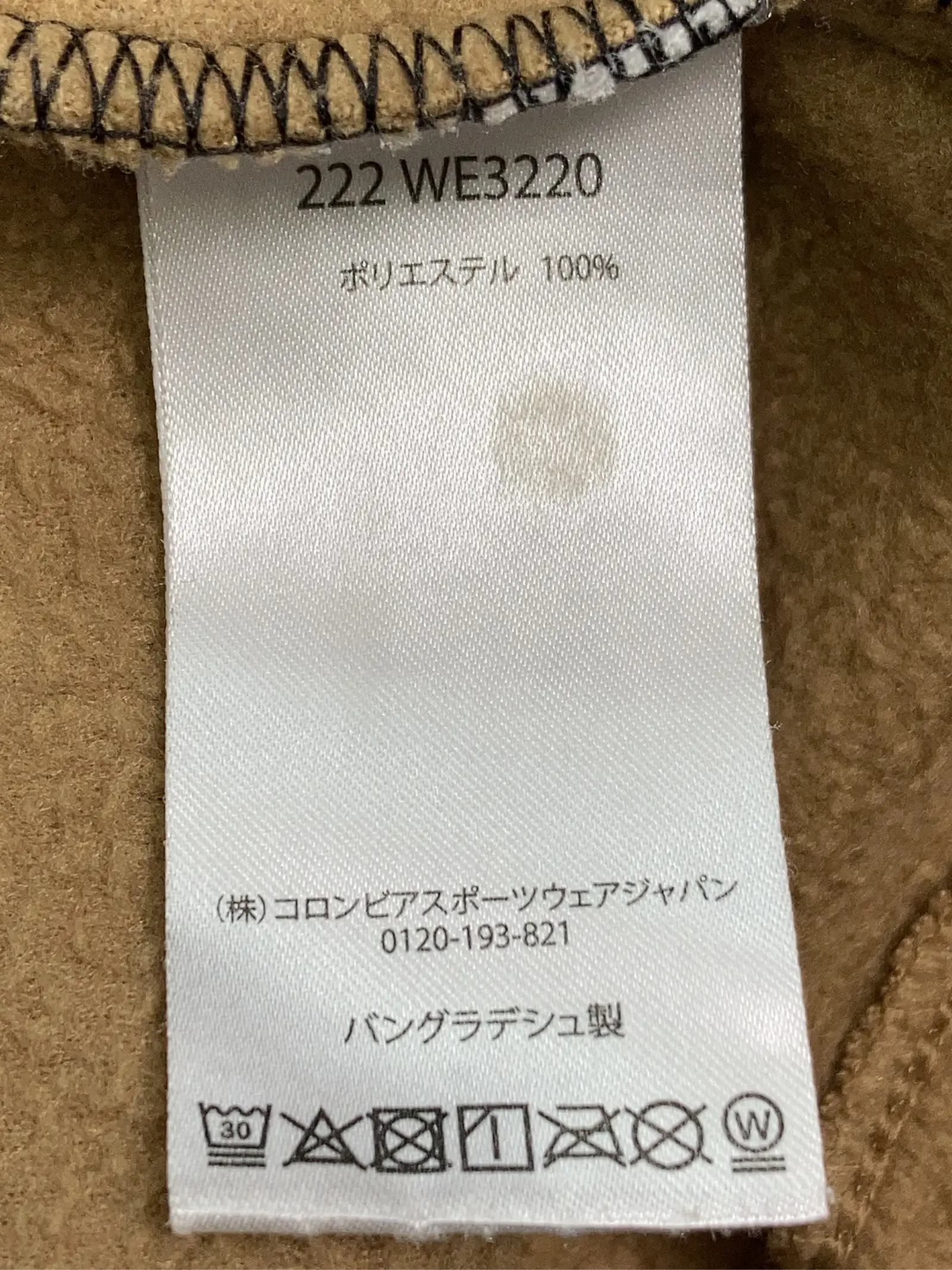 https://r2-worker.digdig.jp/product/4ad1f0da-af8f-4624-a40f-89247cef9fe5/20cf3b37-51be-4a97-b47e-245bd66eeb0e