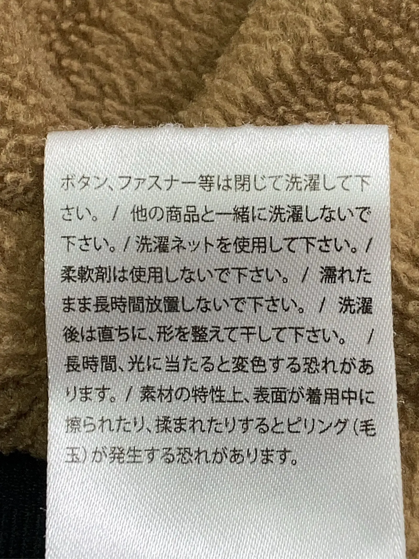 https://r2-worker.digdig.jp/product/4ad1f0da-af8f-4624-a40f-89247cef9fe5/6b01aa8d-a093-4b8b-b811-9b7cc91c6fd8