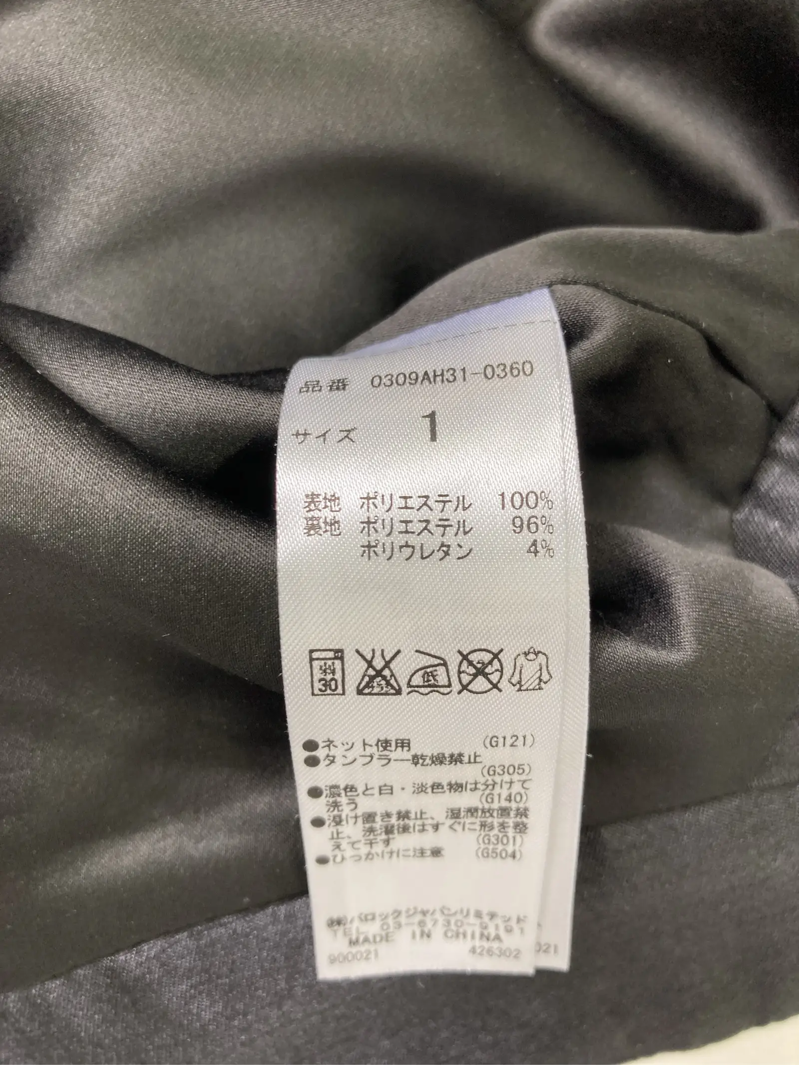 https://r2-worker.digdig.jp/product/4ad371cd-ec94-4a05-a921-2605806dcf97/834814cc-c0ab-48c8-a6a1-2cdf9deda9df