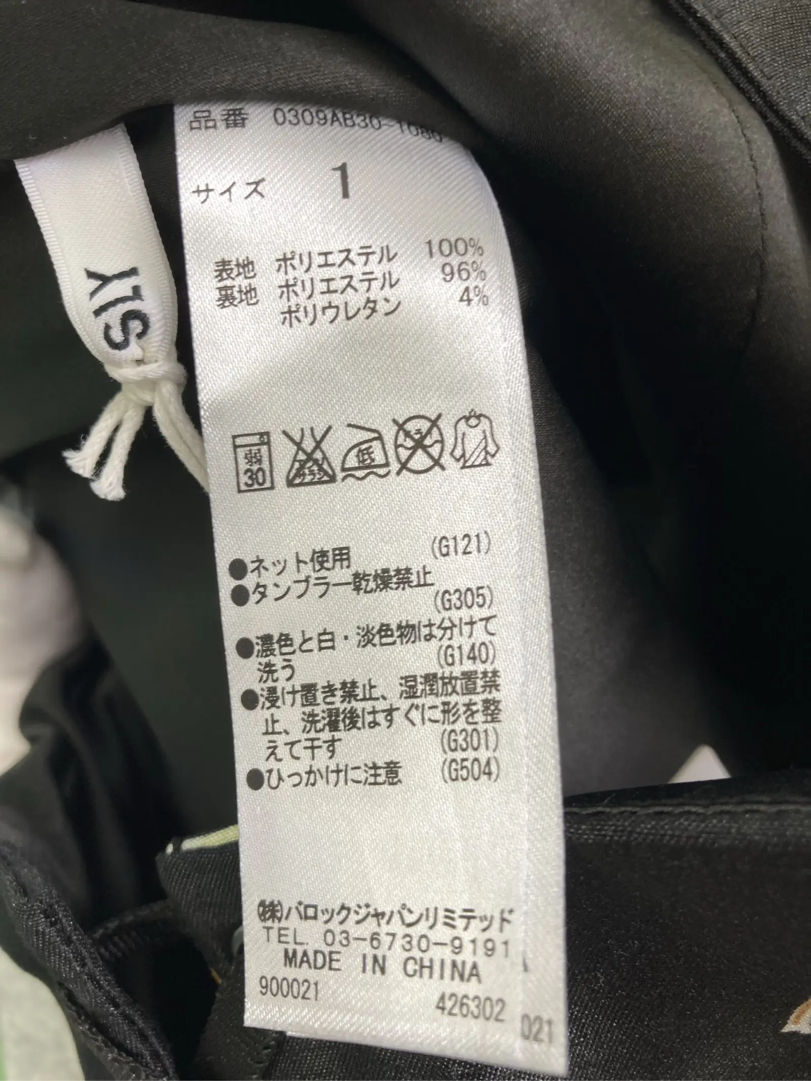 https://r2-worker.digdig.jp/product/4ad371cd-ec94-4a05-a921-2605806dcf97/93556b28-1f73-4875-bf3c-3d365890db2e